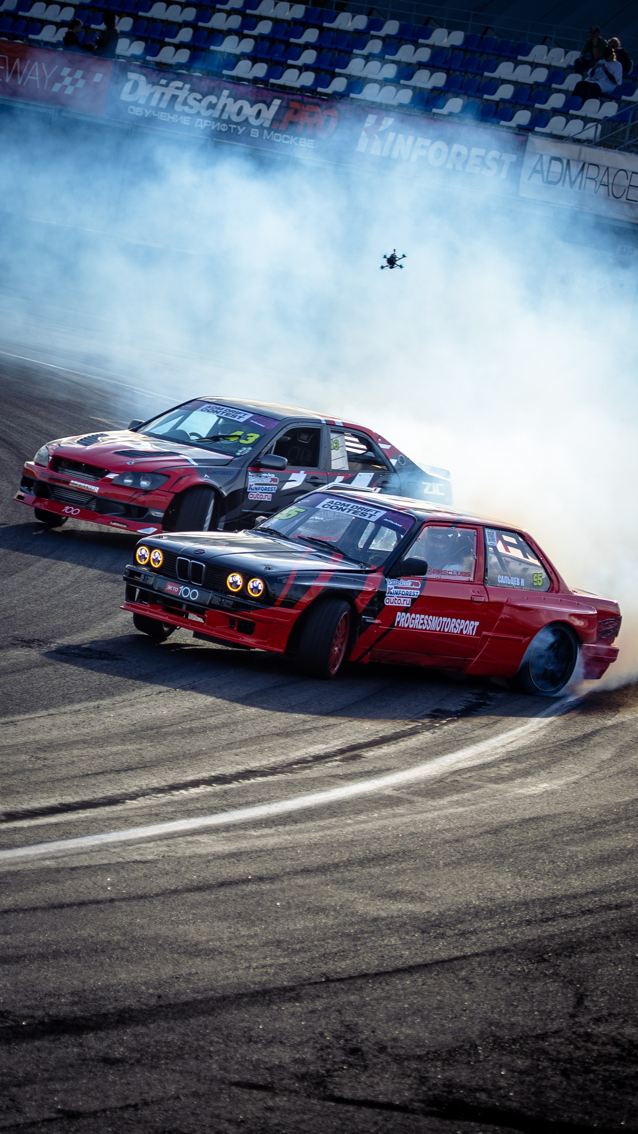ADM Drift Contest Final 2025. Rusty Photographer