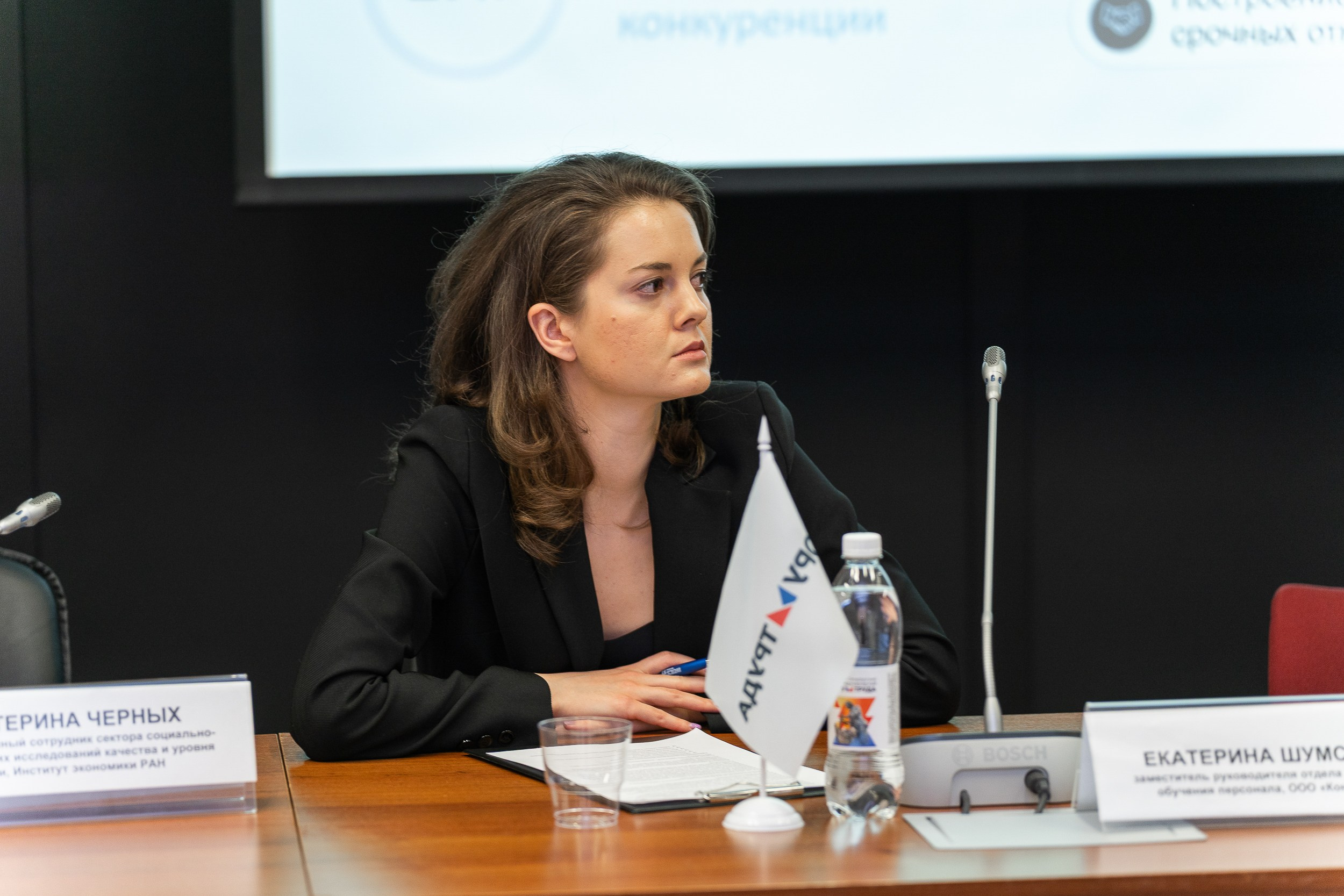 Мероприятия. Фотограф в Санкт-Петербурге Александра Паскевич