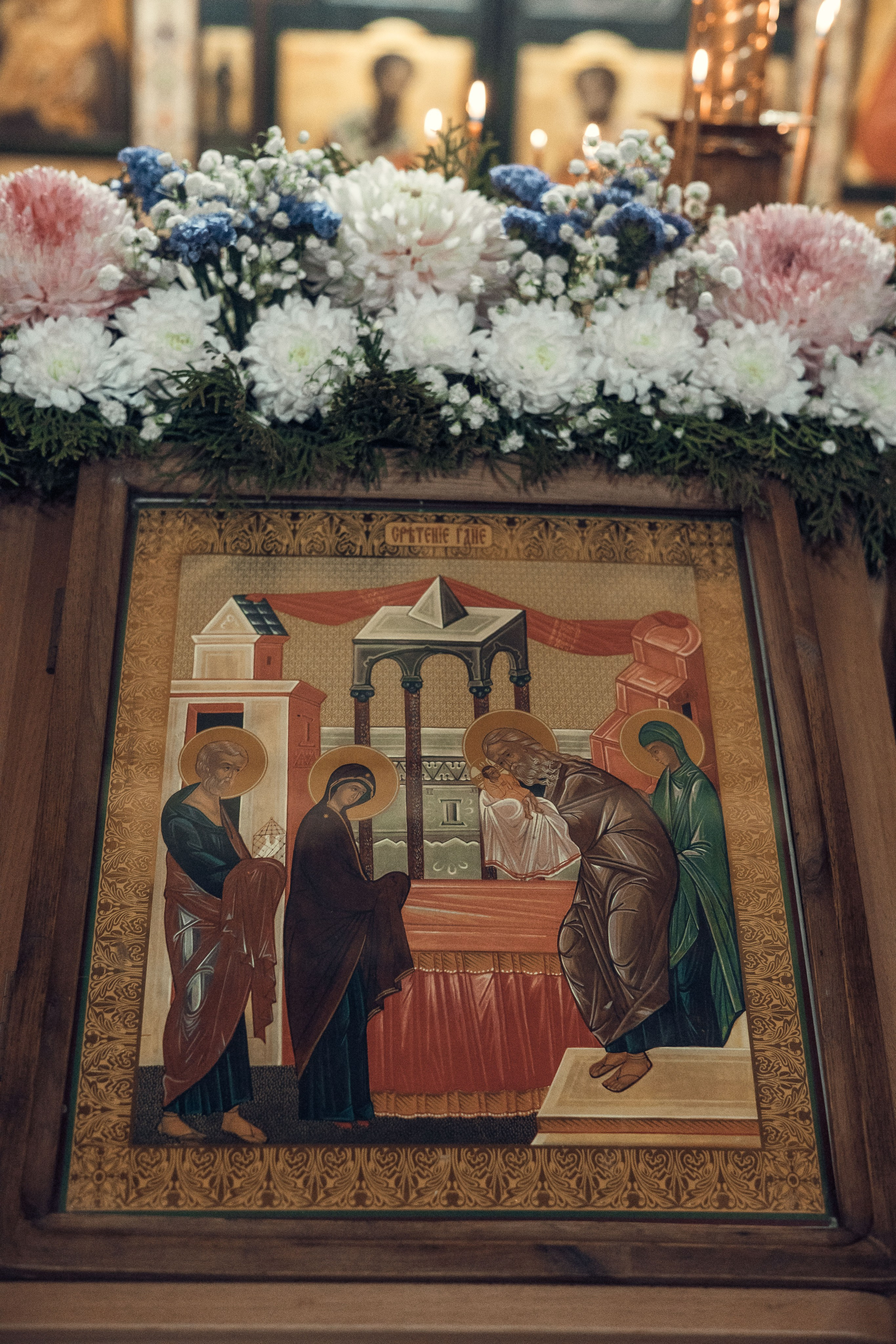 Сретение Господне. Артеменкова Анна Фотограф