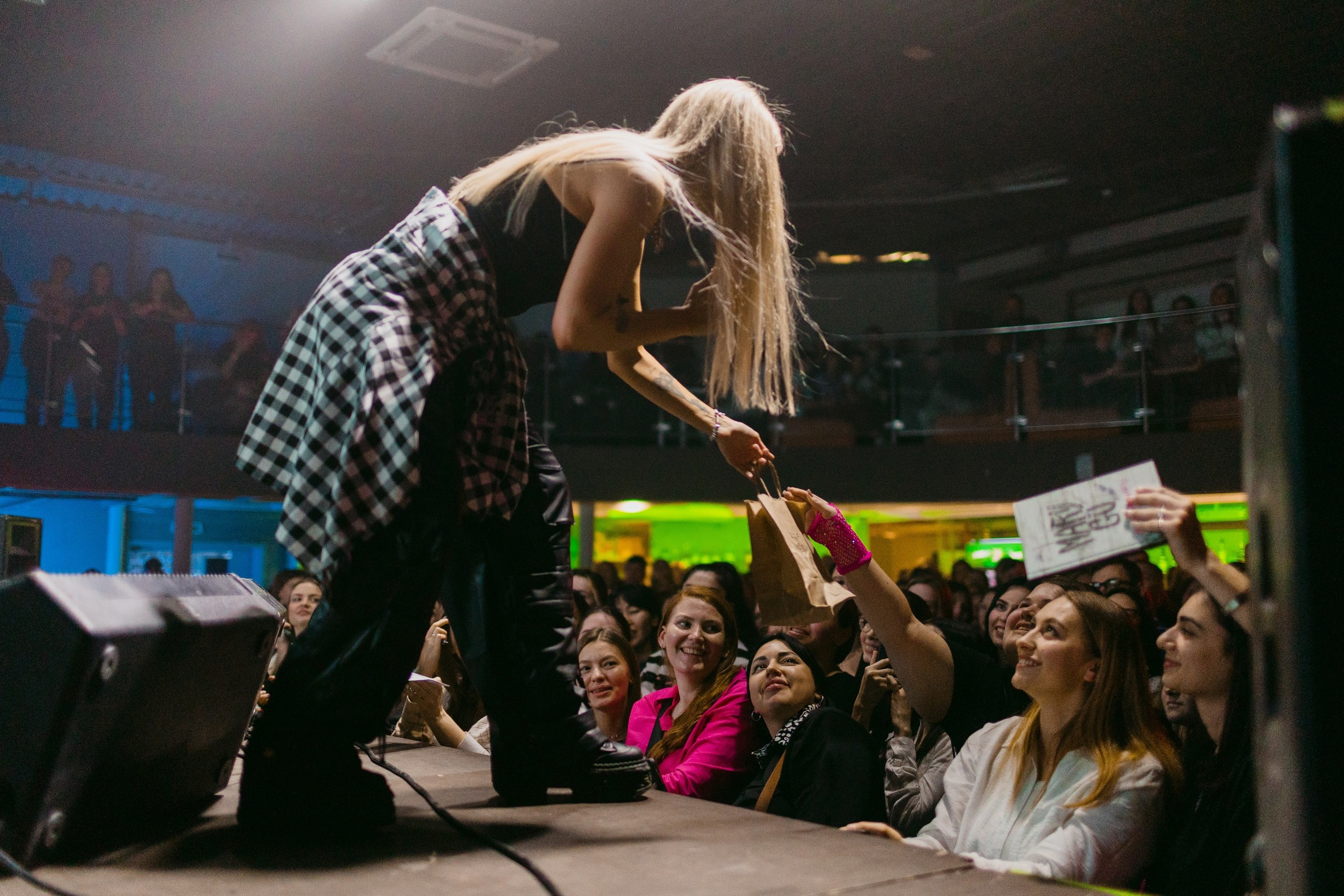 CONCERT. Главная