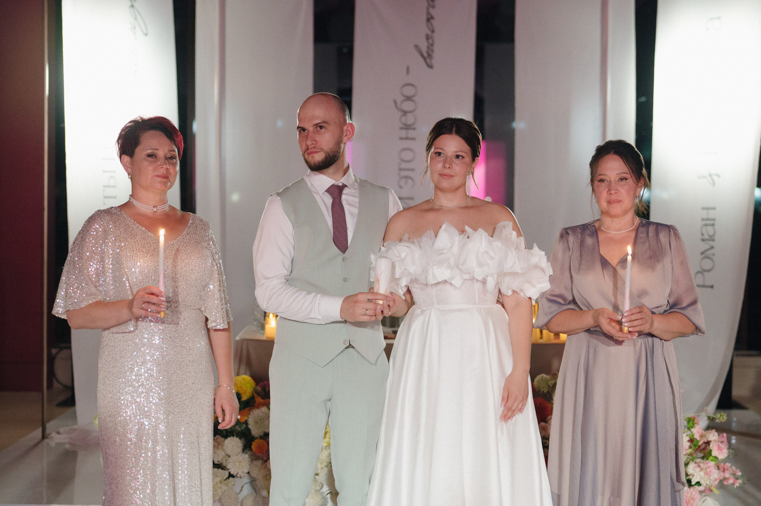 Елизавета и Роман. Репортажный и свадебный фотограф в Сургуте