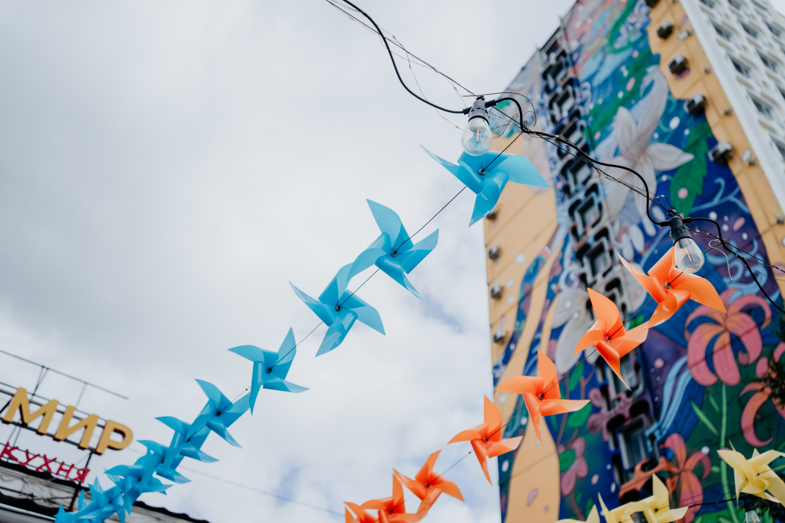 Виктор и Дарья. Фотограф в Улан-Удэ. Свадебный фотограф в Улан-Удэ