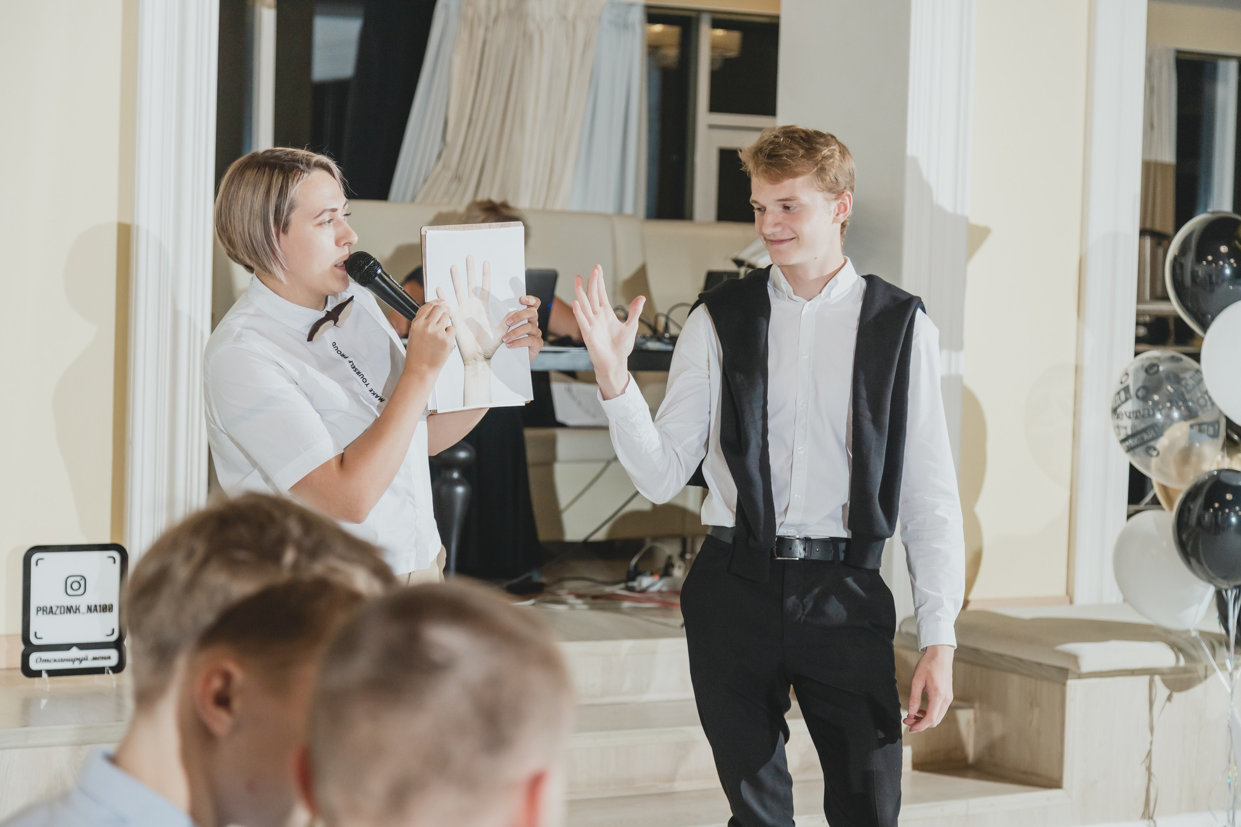 Выпускные. Ведущая праздников и мероприятий Ирина Гумерова