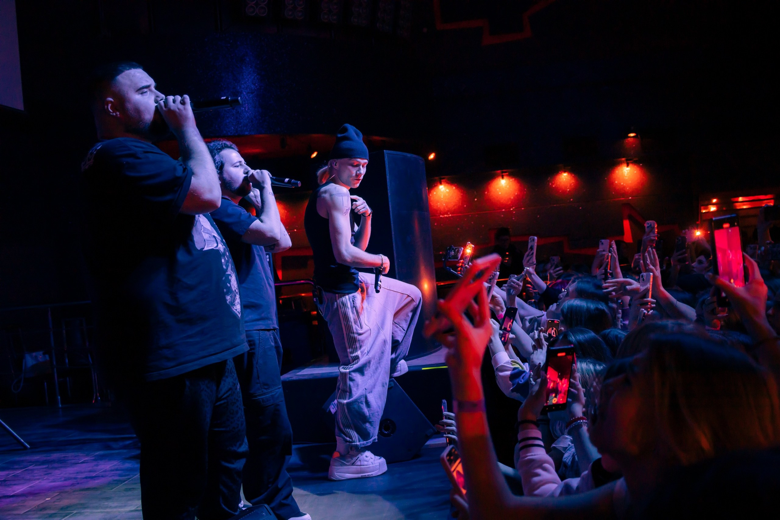 Концерты. Главная