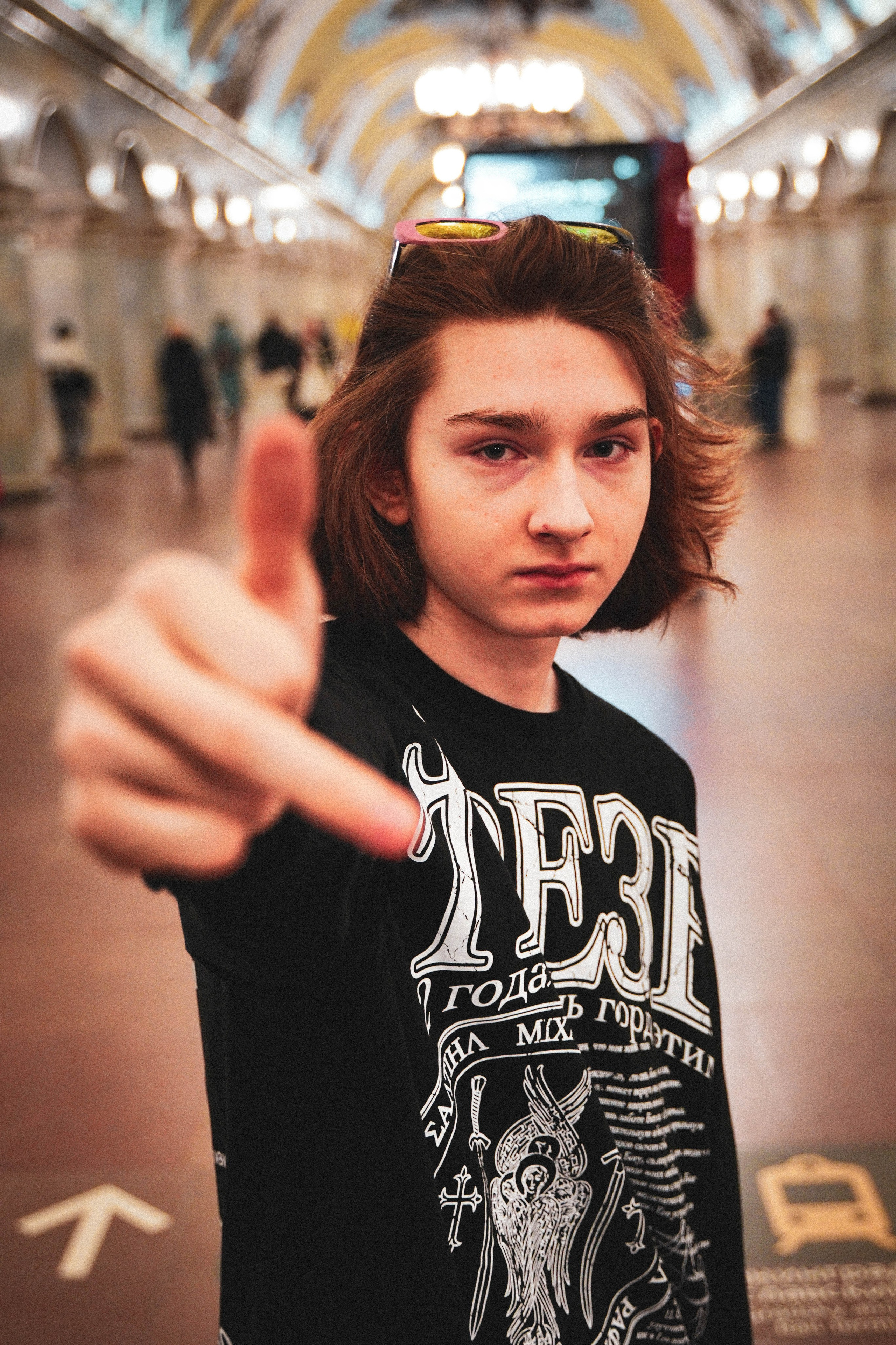 Мирон. Видео и Фото