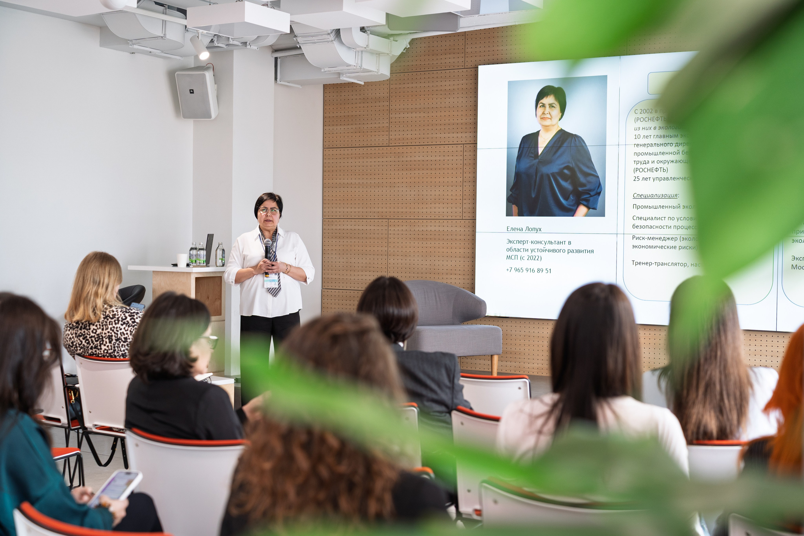 Конференция «О здоровье бьюти-мастера». Фотограф в Санкт-Петербурге Алексеев Егор