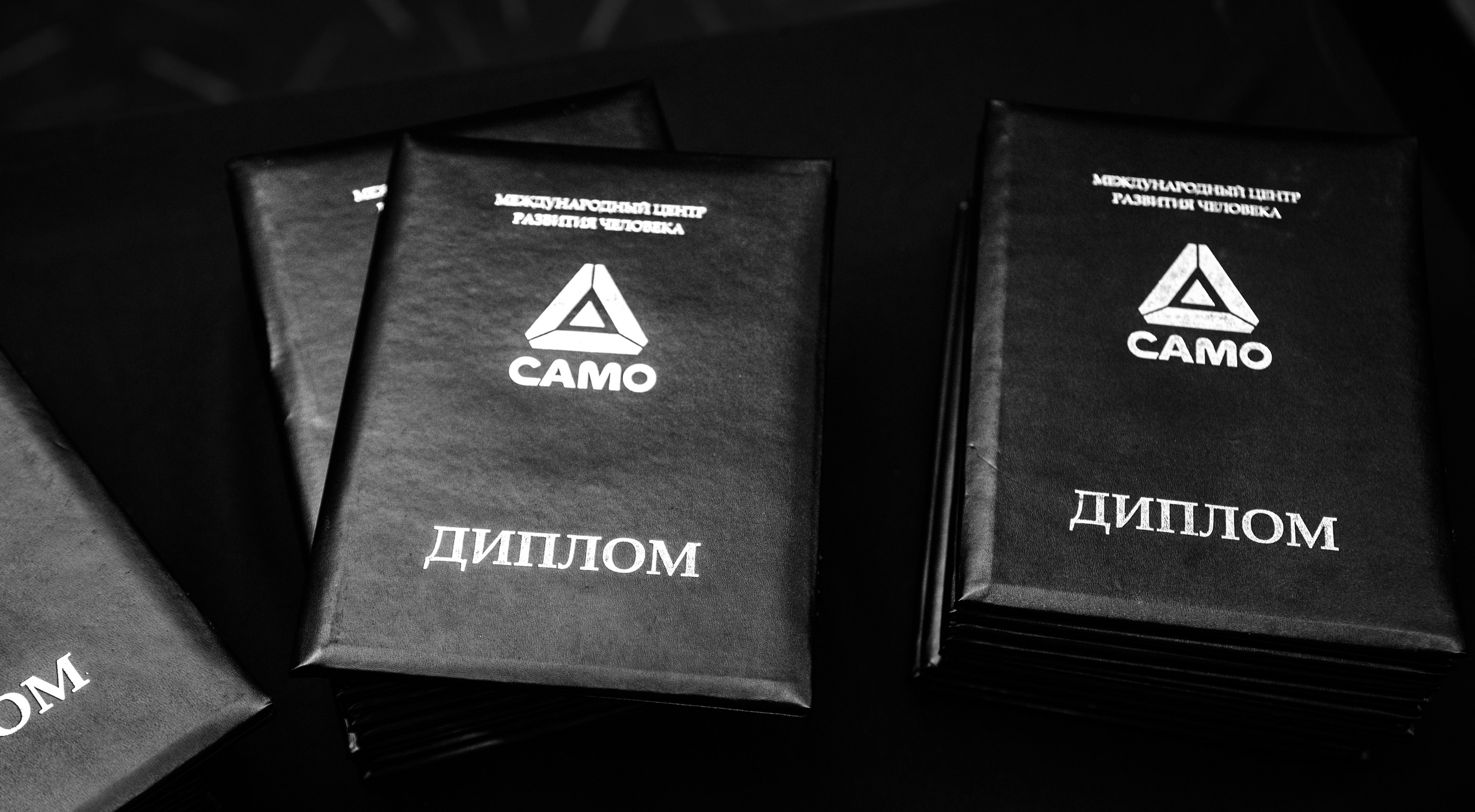 Екатеринбург. Коучинг — САМО. Репортажный и свадебный фотограф в Челябинске Елисеев Павел