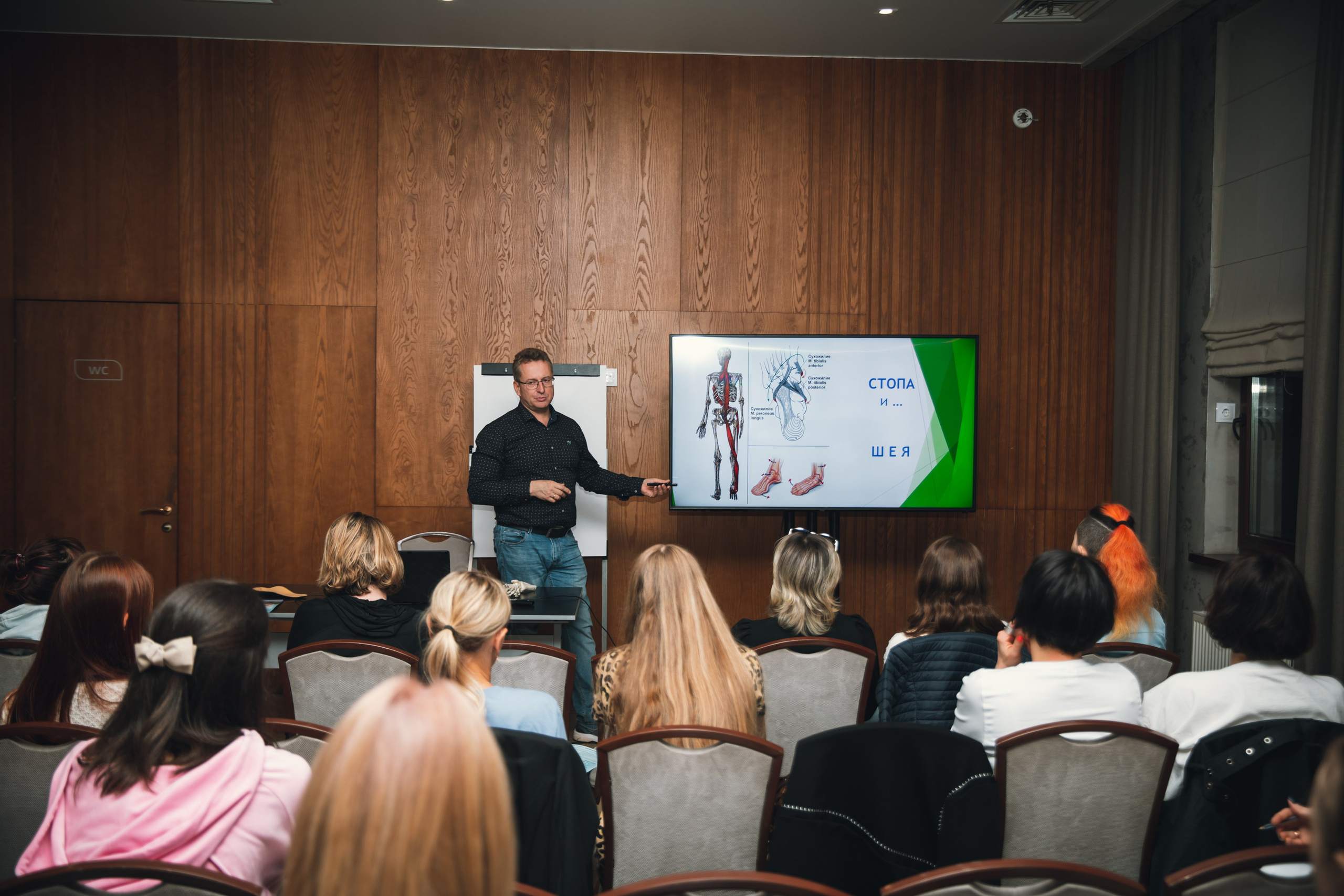 Конференция — медицина и спорт. Алексей Дудоладов. Репортажный и свадебный фотограф в Челябинске Елисеев Павел