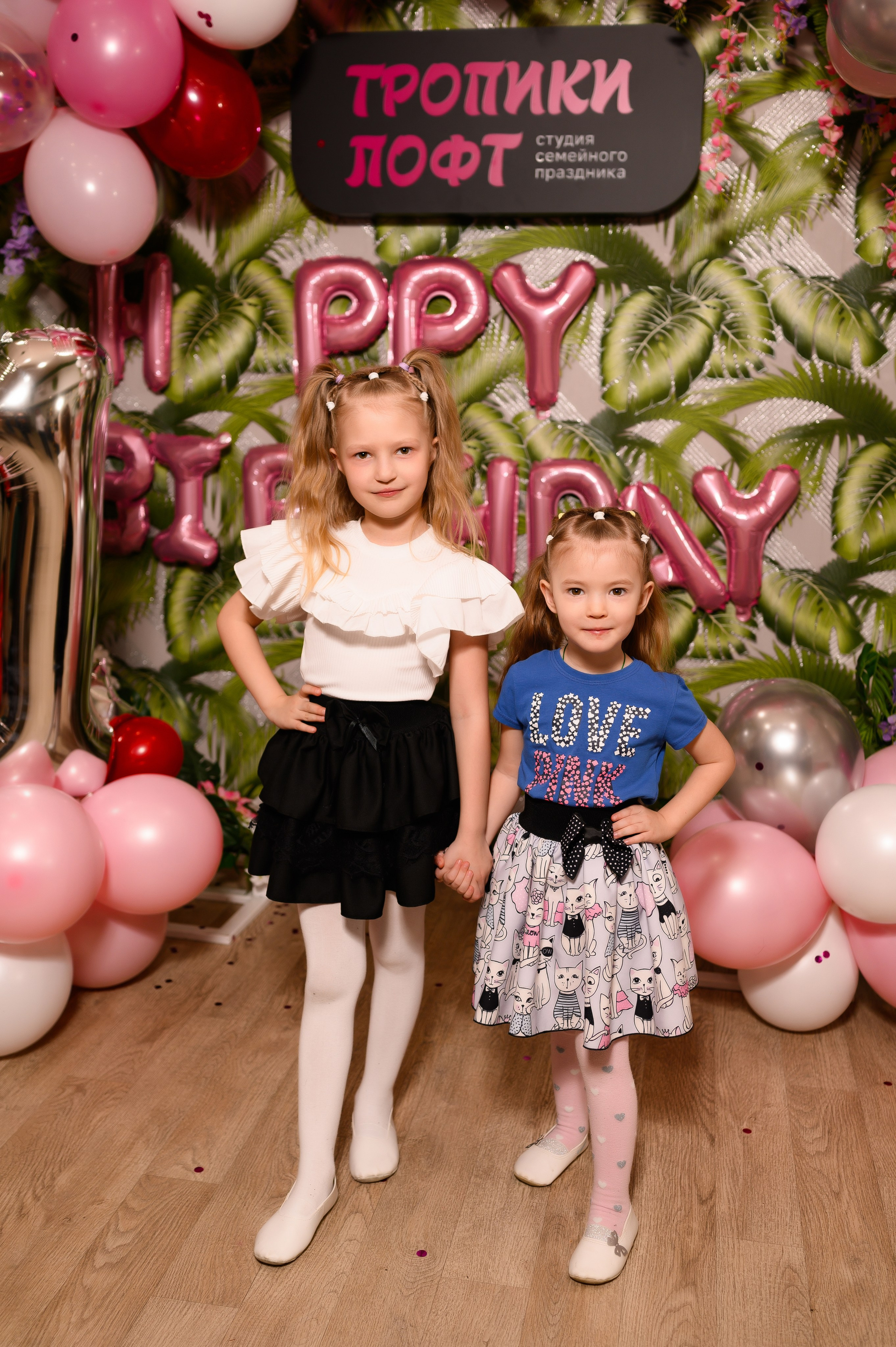 19.02.25. Свадебный и семейный фотограф в Краснодаре