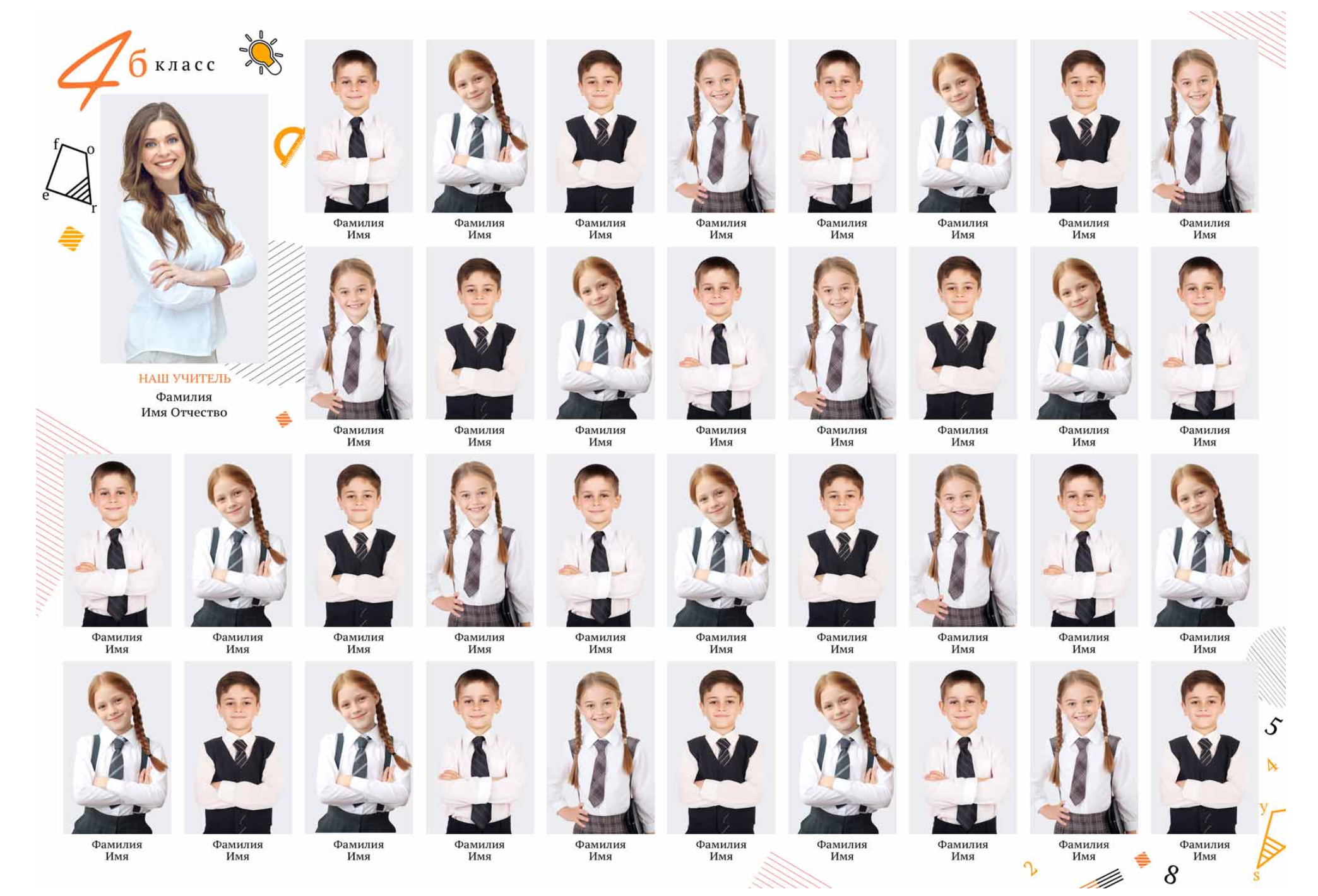 Выпускные альбомы 1-4 класс школьные красивые альбомы