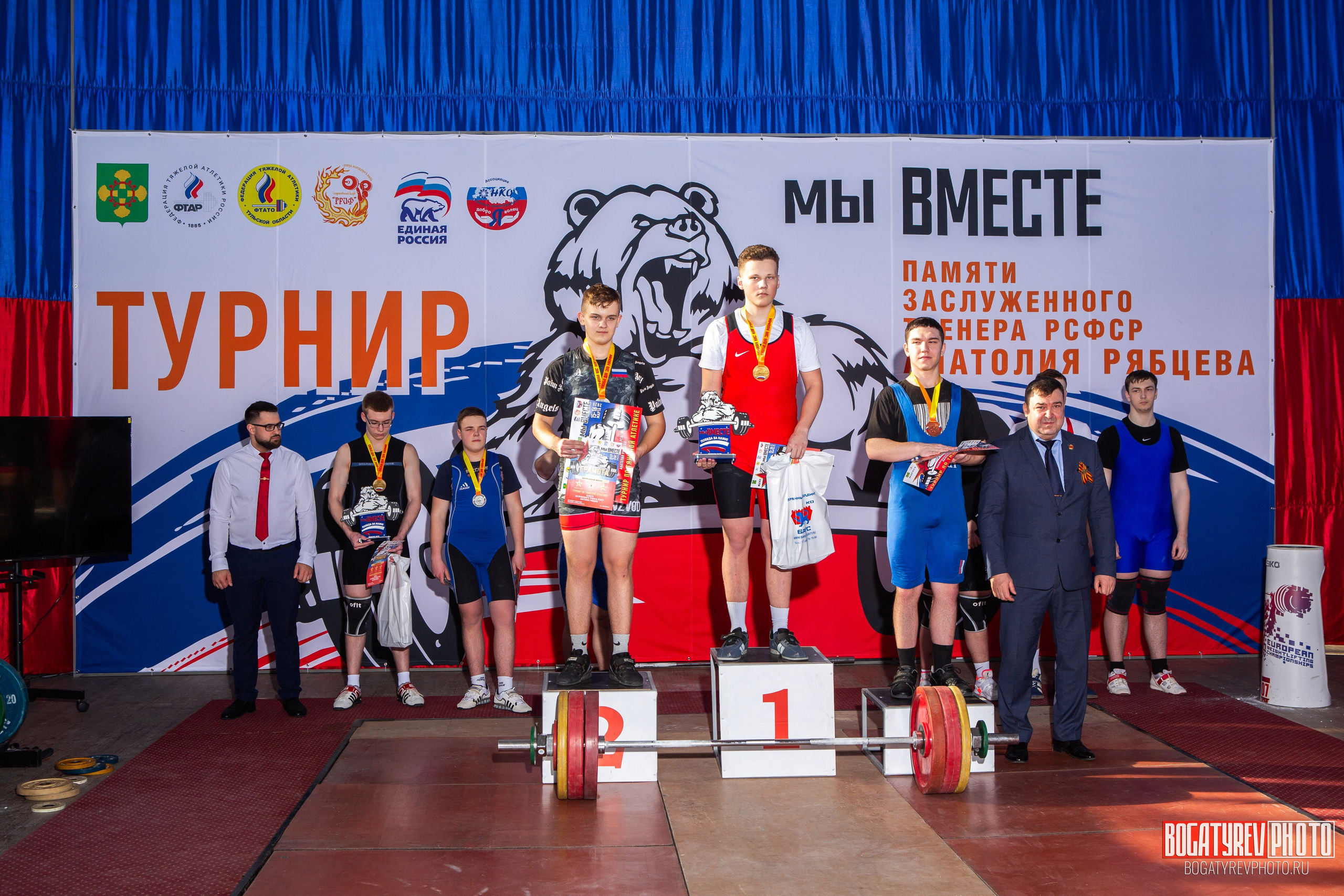 «Мы Вместе» Всероссийский турнир по тяжелой атлетике памяти ЗТР РСФСР Рябцева. Профессиональный фотограф в Мценске и Орловской области