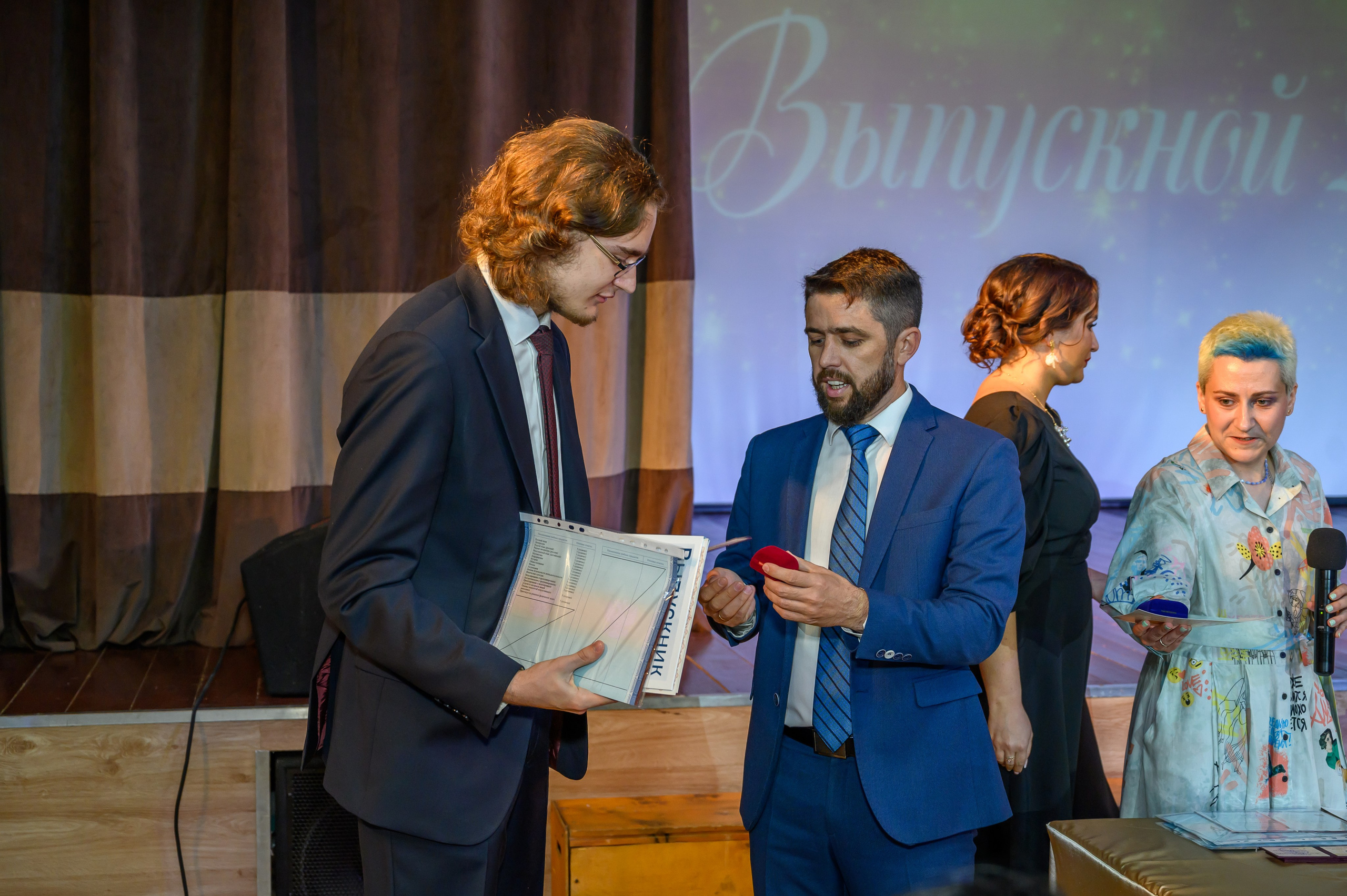 Выпускной 2023