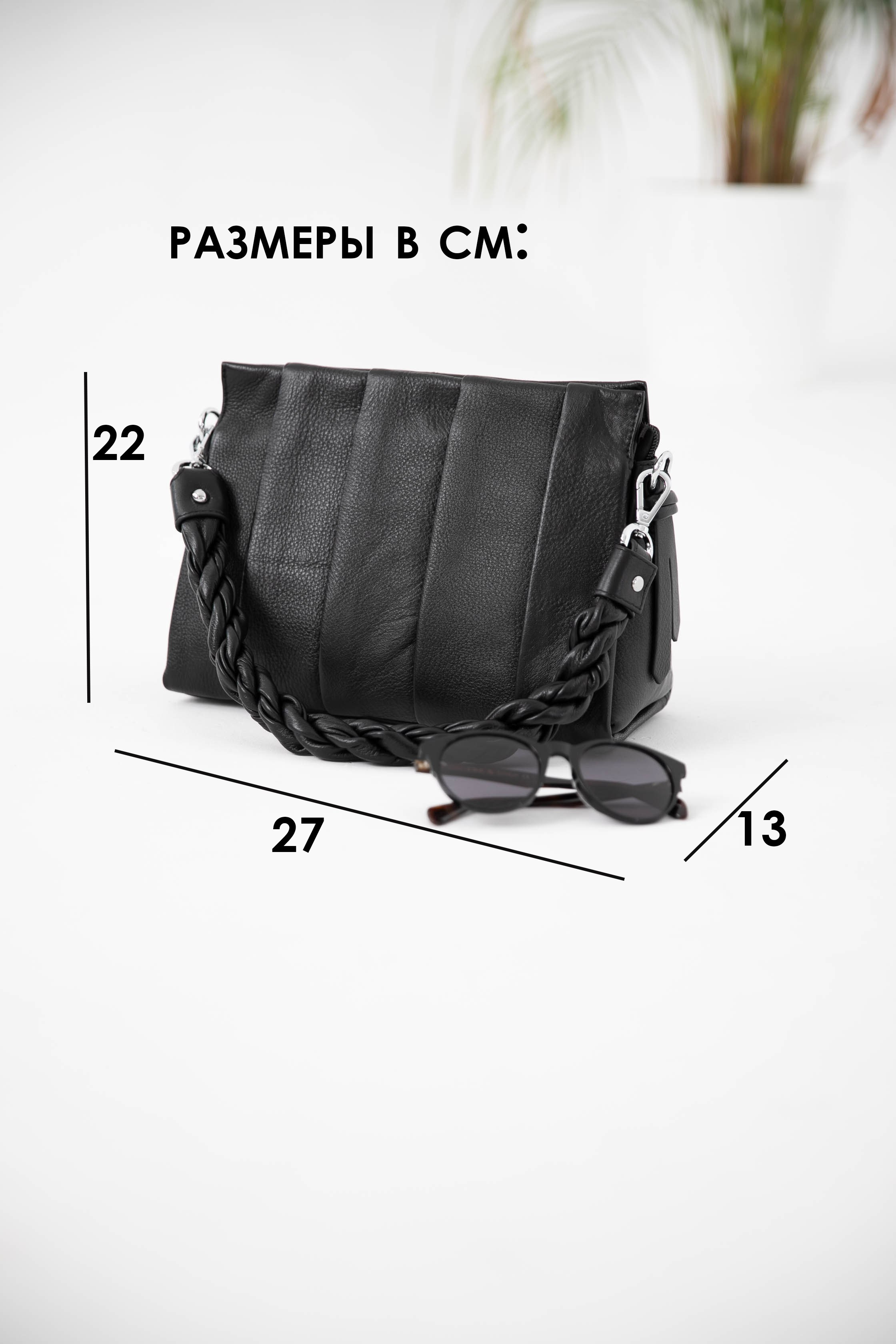 Предметные. Главная