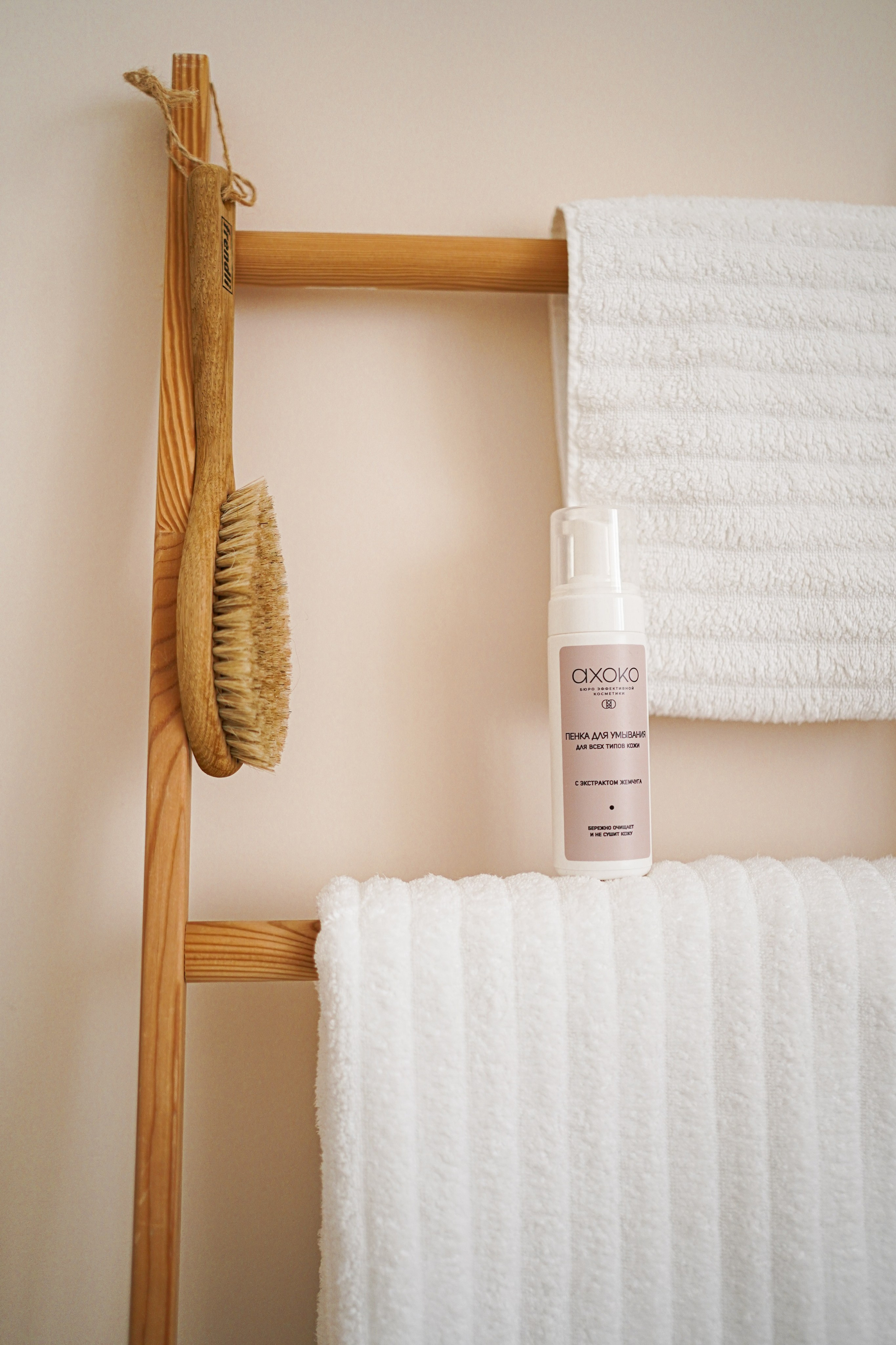 Косметика. Контент фотограф в Самаре Гудалова Елена