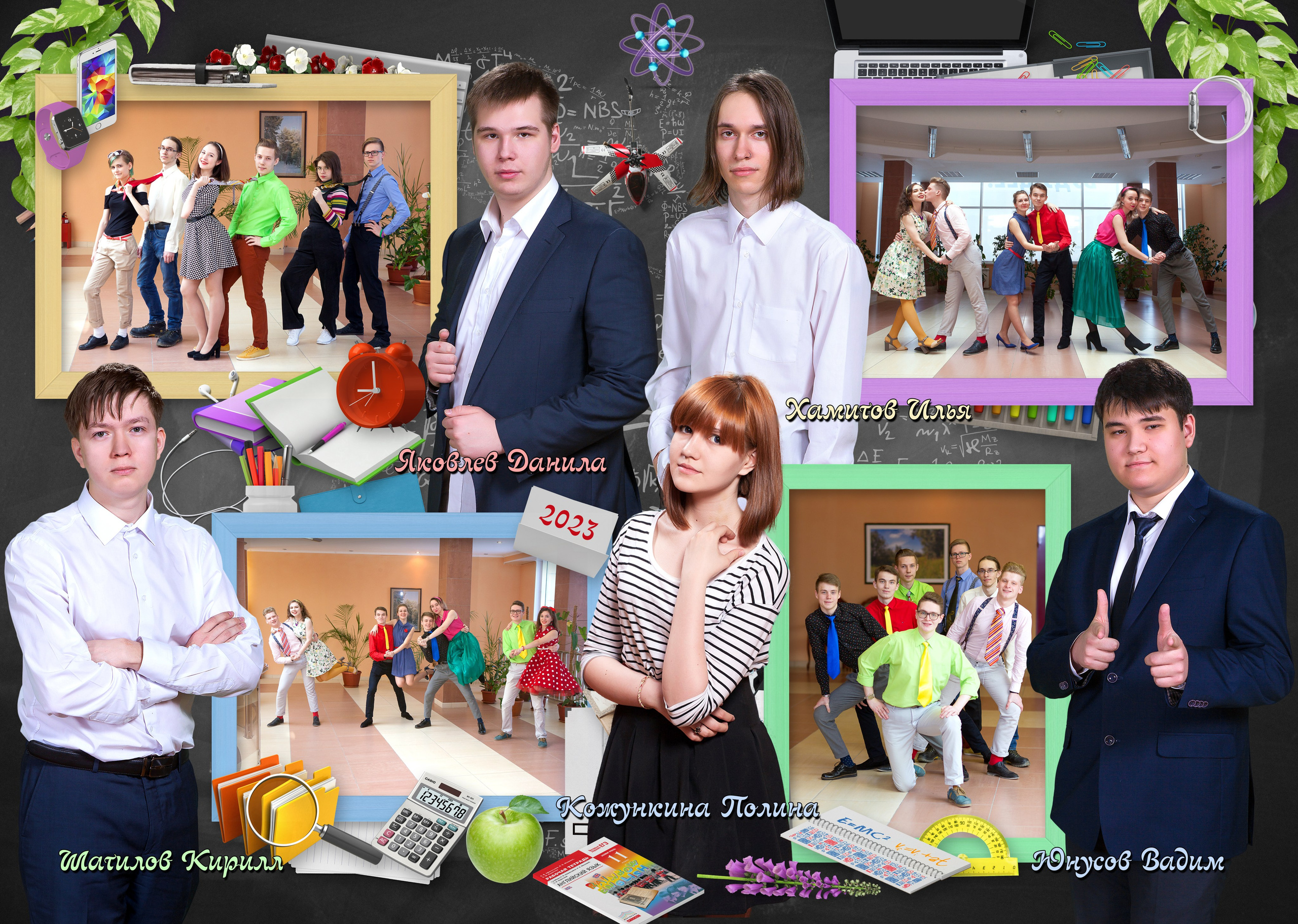 Выпускной фотоальбом «Стиль» для старших классов. 4600 руб. Фотограф в Севастополе и Крыму Антон Попков