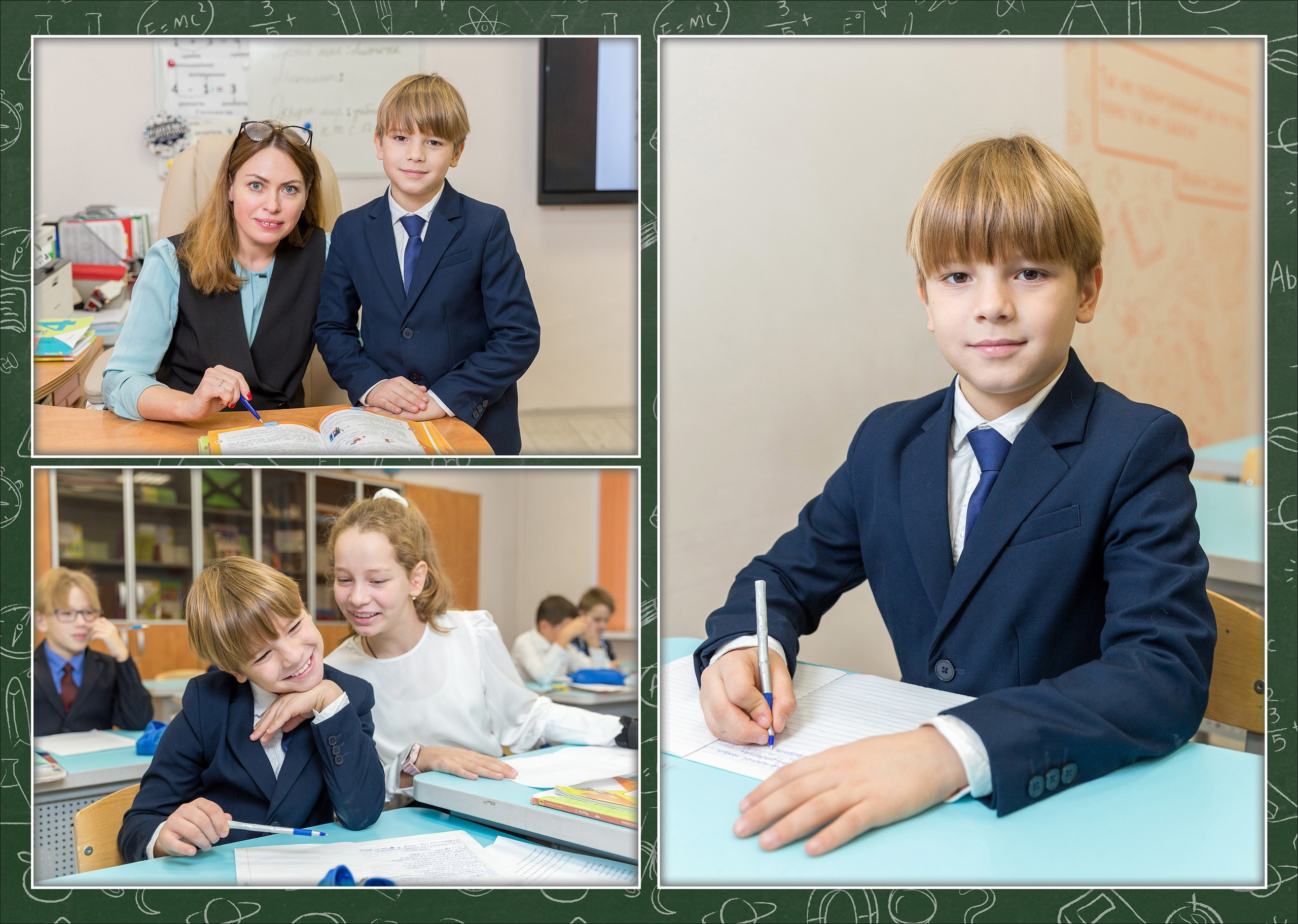 Школьная классика. Детский и семейный фотограф Александра Садыкова Санкт-Петербург