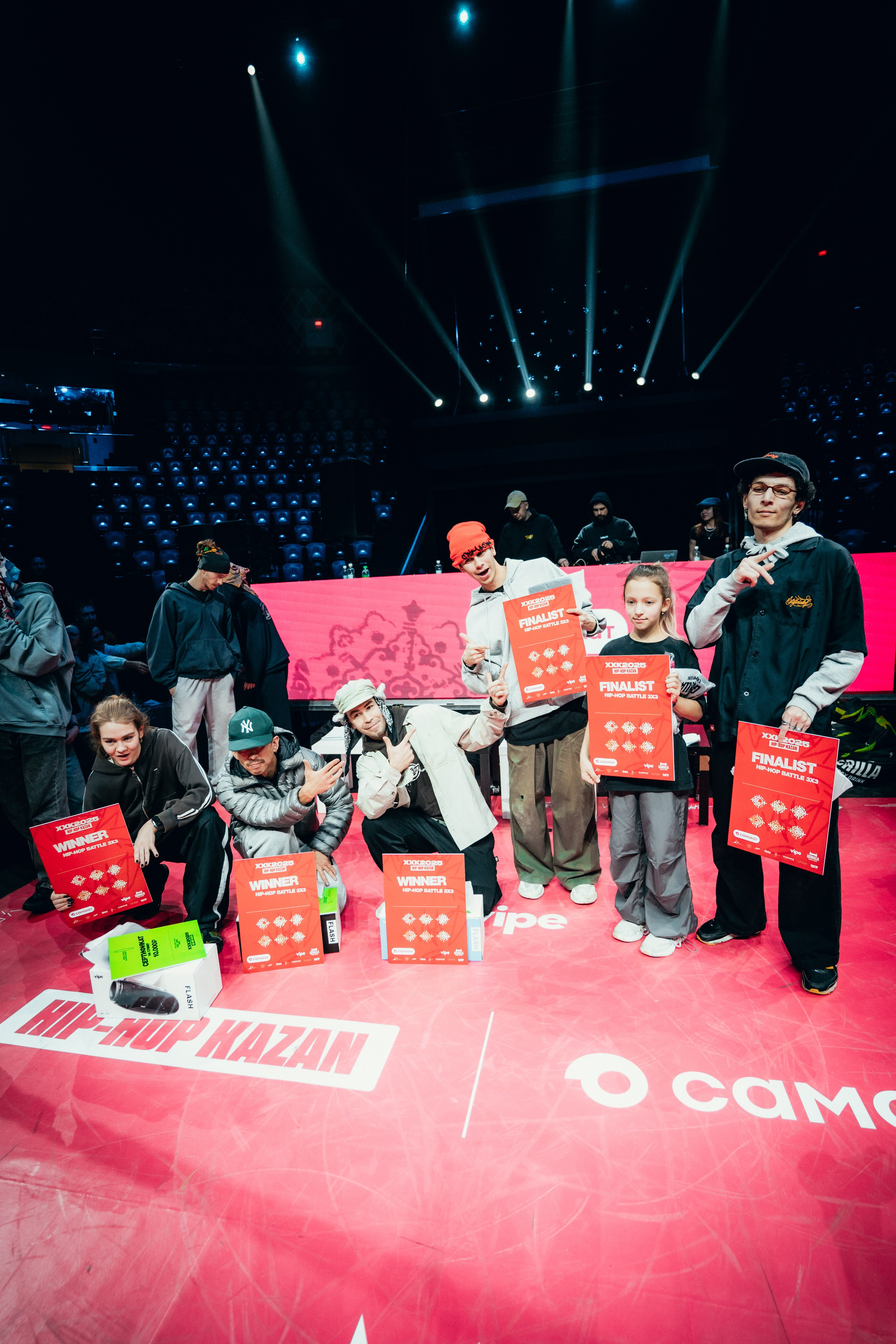 HIP HOP KAZAN 2025. Главная