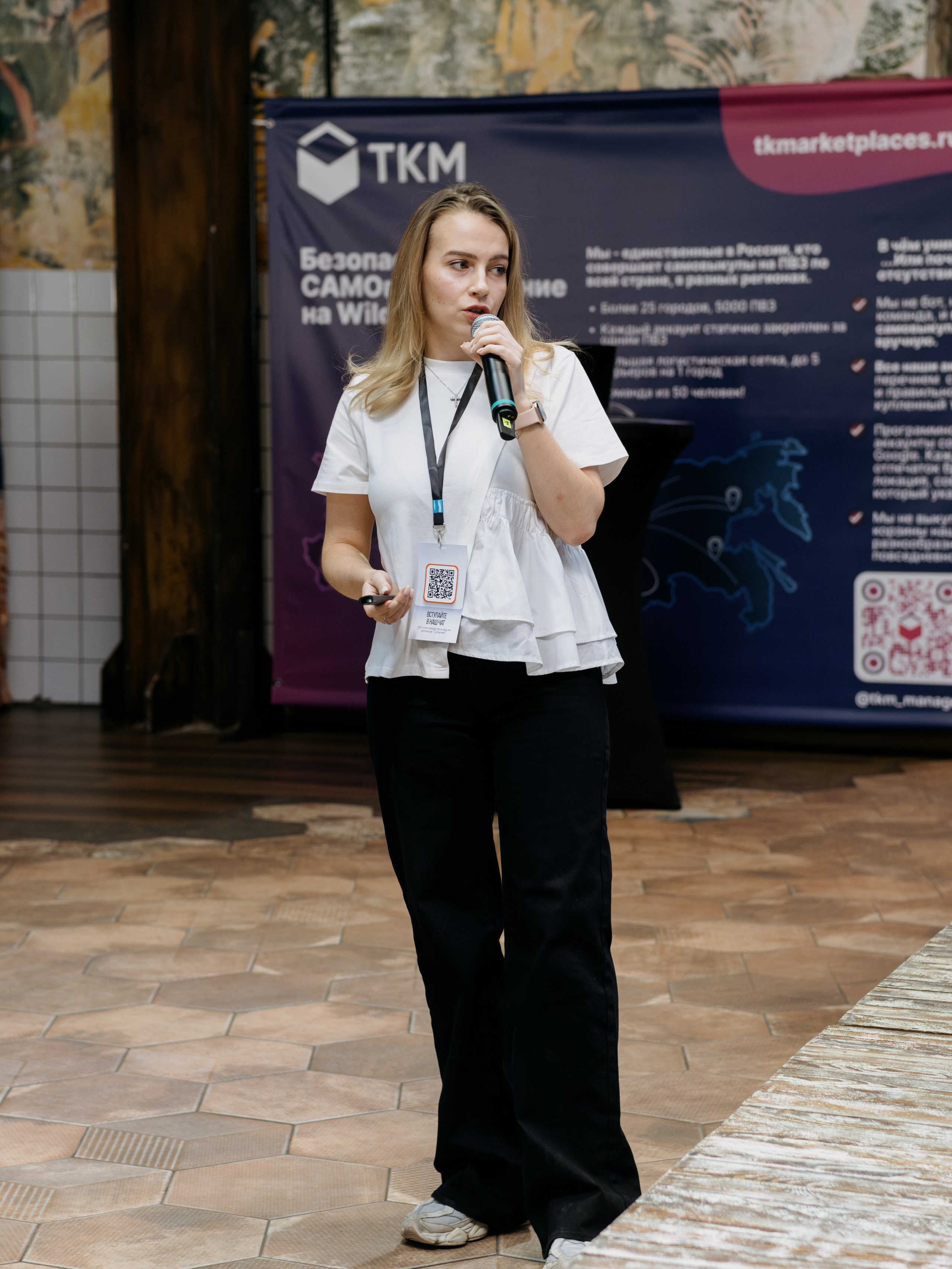 Выпускной СуперВеб. Репортажный и портретный фотограф в Москве Илья Спиридонов