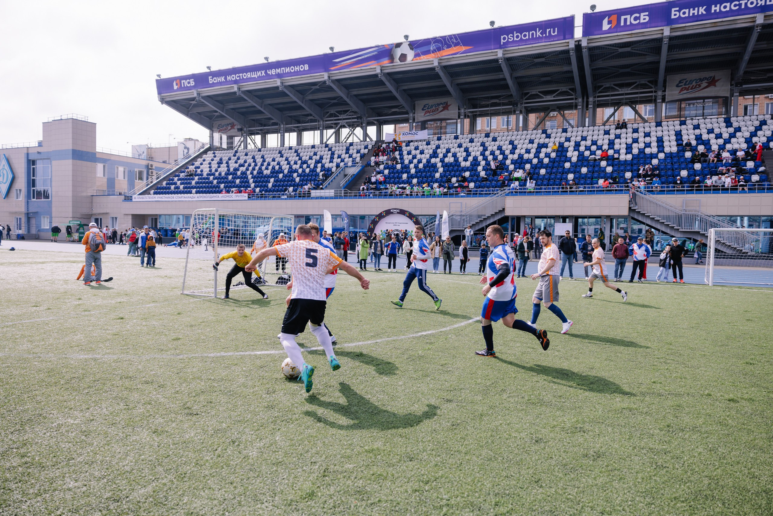 Комос — спартакиадa. Фотограф в Ижевске и Казани Богданов Яков