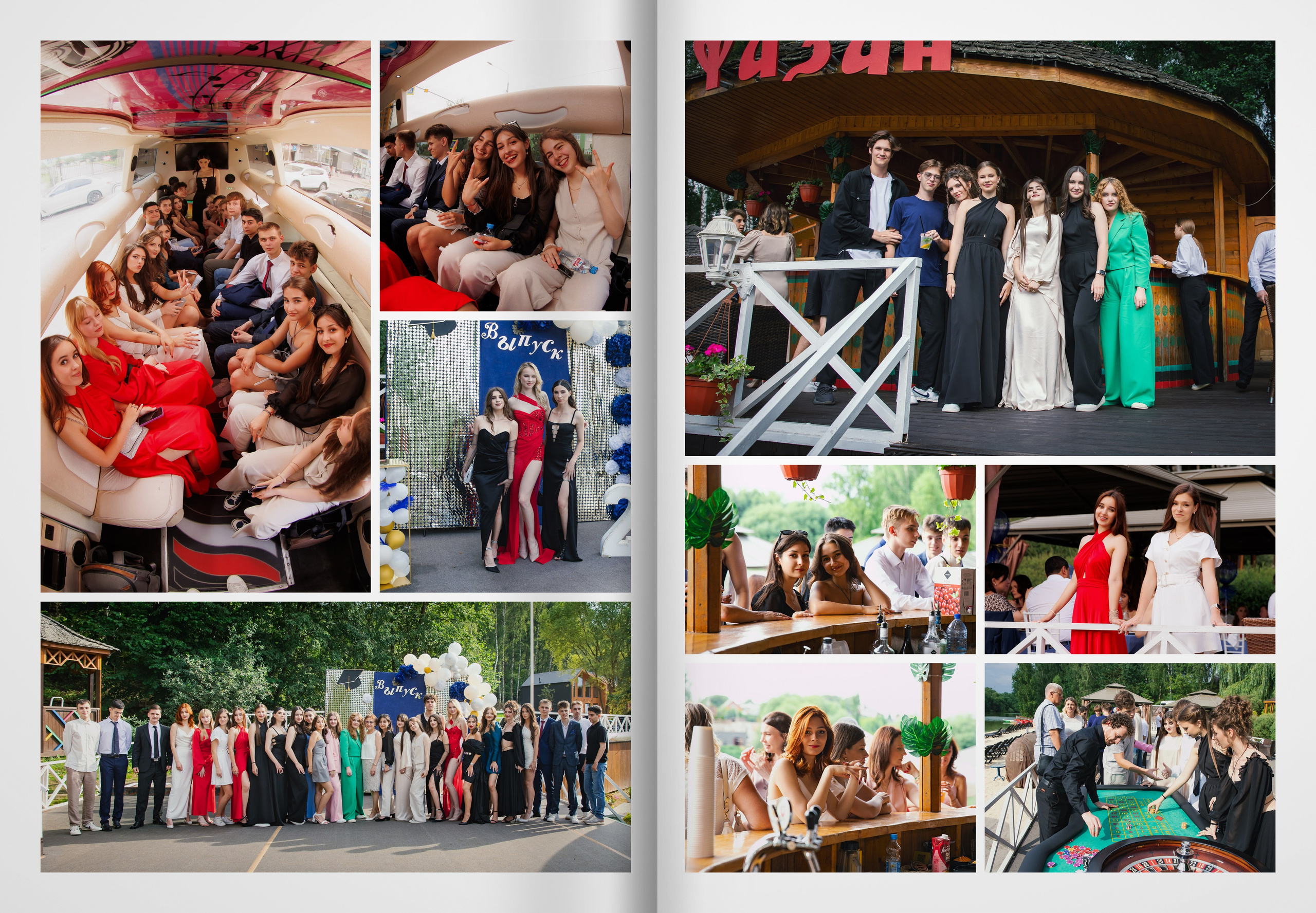 2024 — Видновская гимназия — 11А. ТВОЯ ШКОЛЬНАЯ ИСТОРИЯ — фотограф Юлия Федосеева