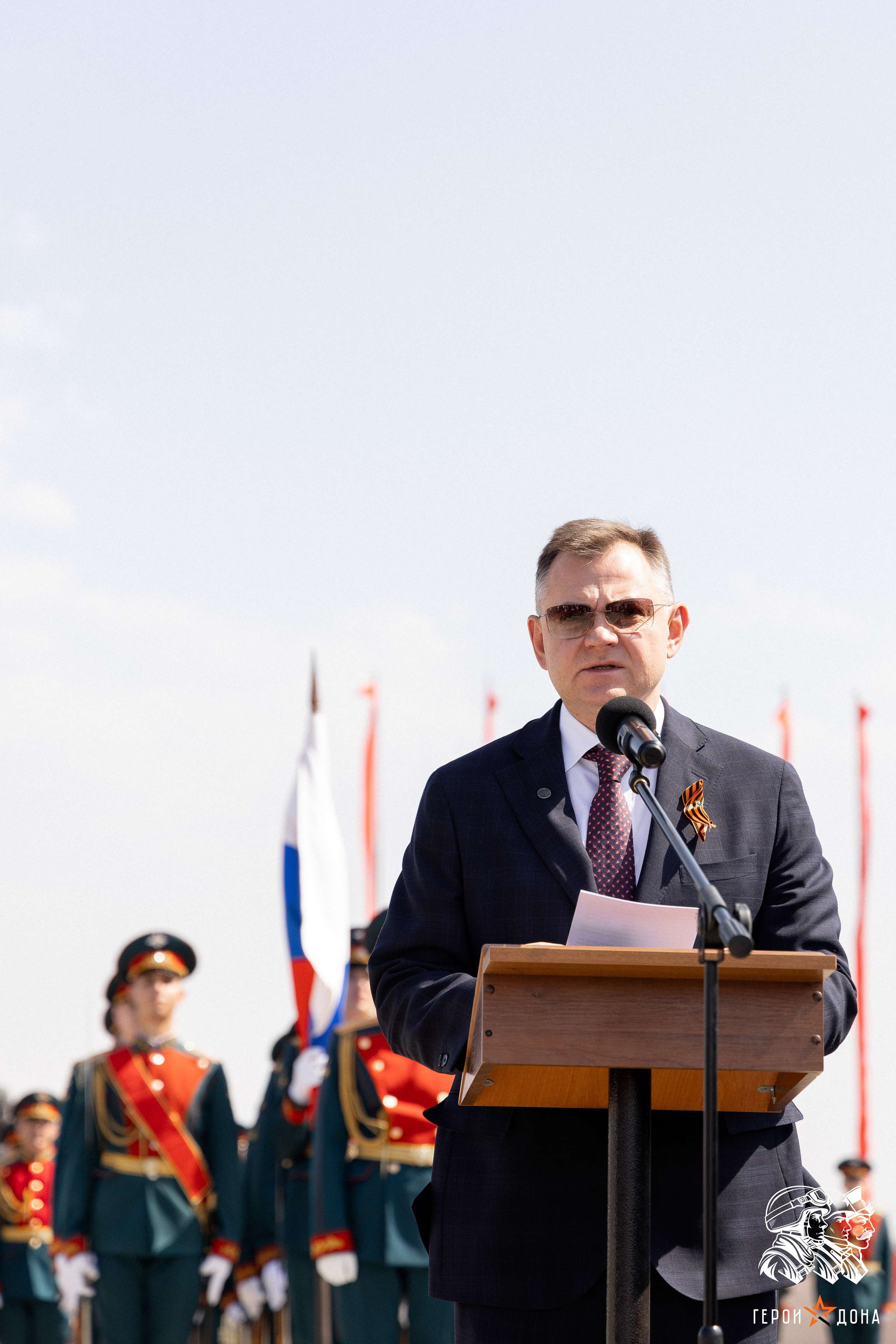 «Герои Дона» региональное продолжение президентского проекта «Время героев». Анна Рышкевич