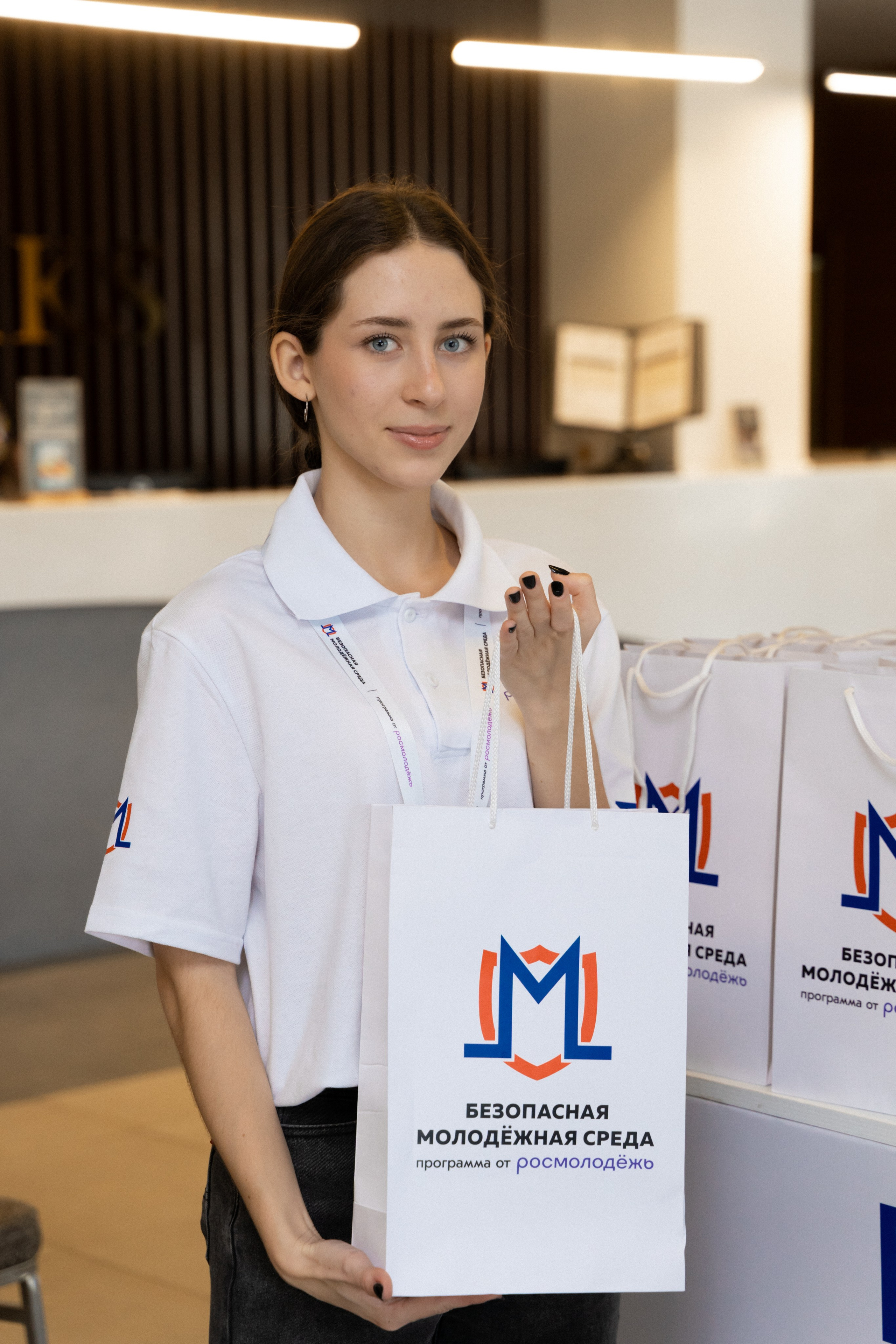 Окружной семинар в сфере профилактики от Росмолодежи в Амаксе 2024. Фотограф Надежда Погребняк | Рязань | Москва