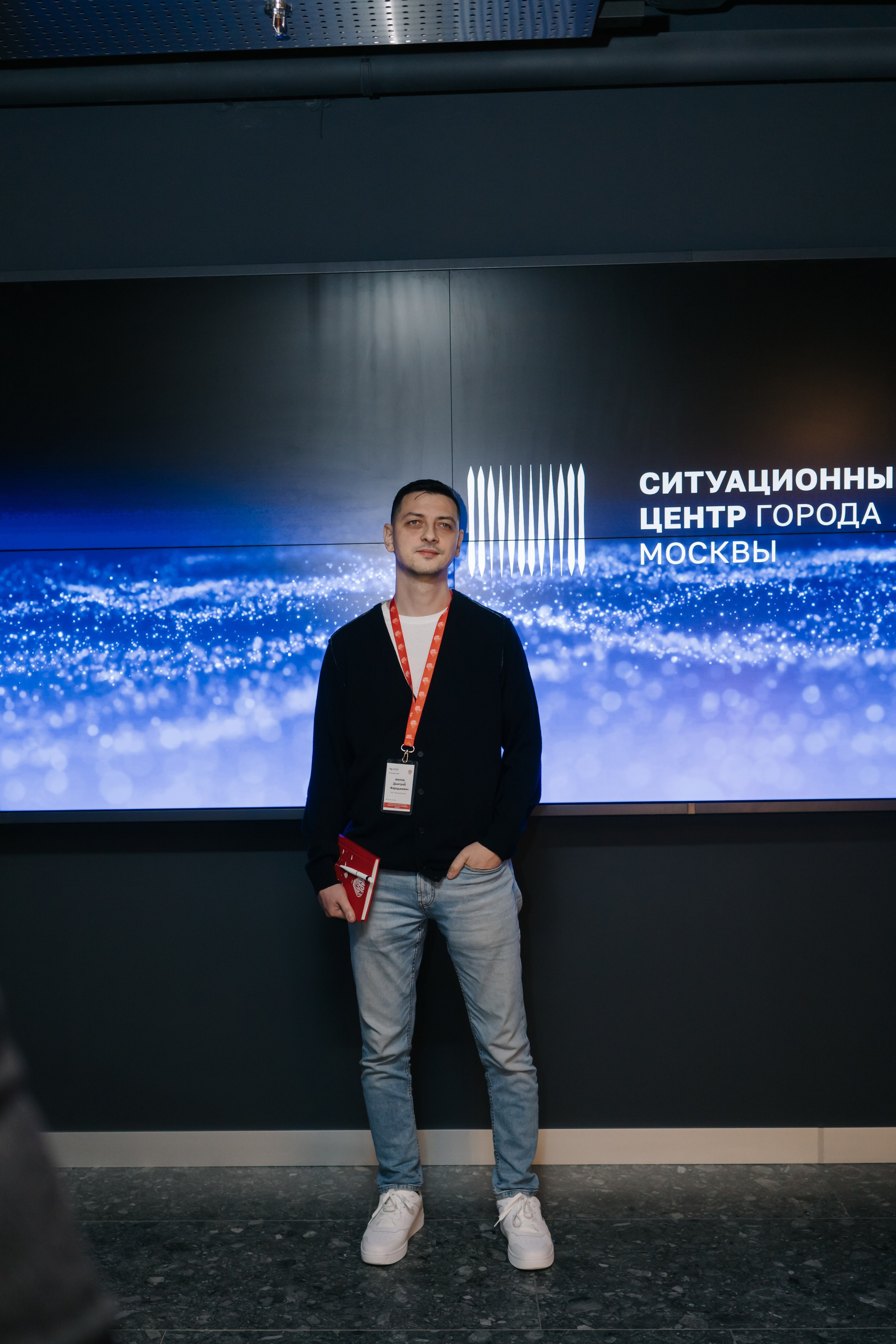 Мероприятия. Надя Инкина фотограф Москва