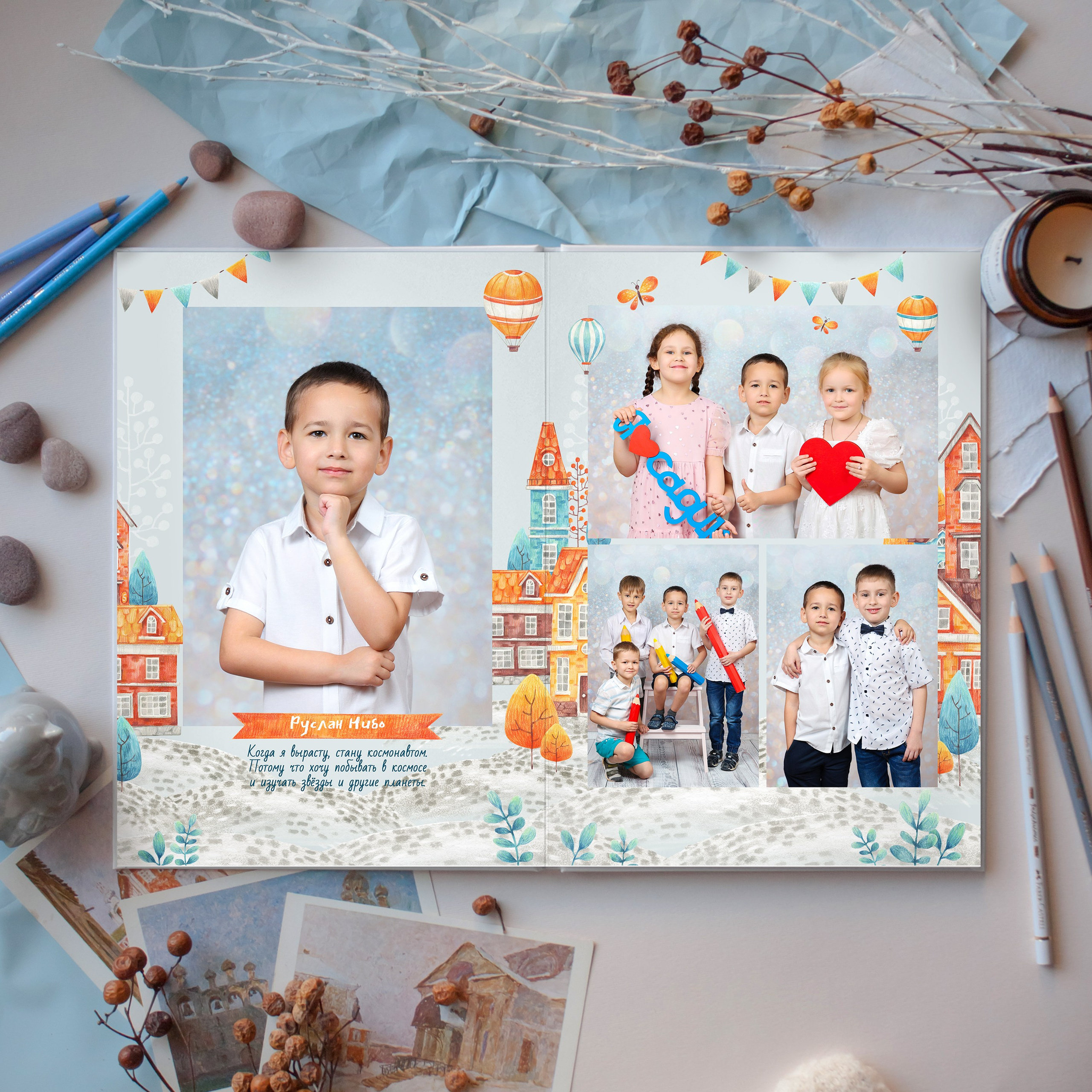 «Домики». Детский фотограф в Туапсе Инна Гуня