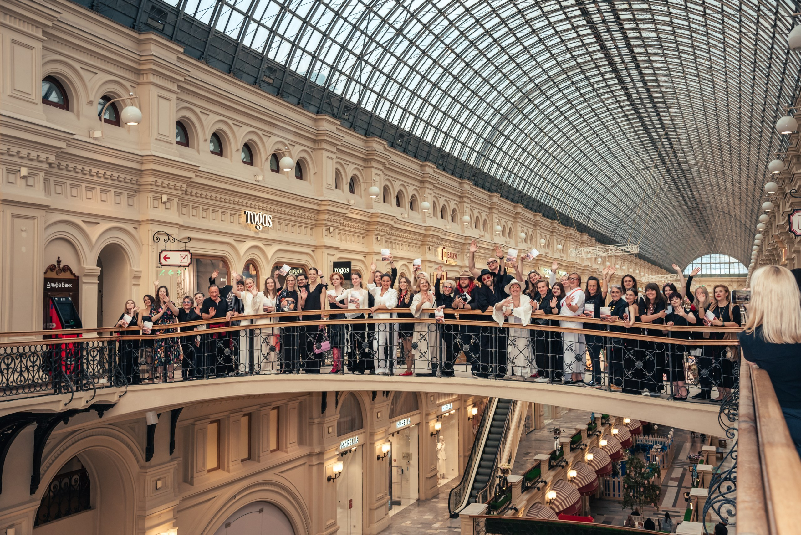 «Между Мирами» Москва Гум. ARTEXPOPHOTO