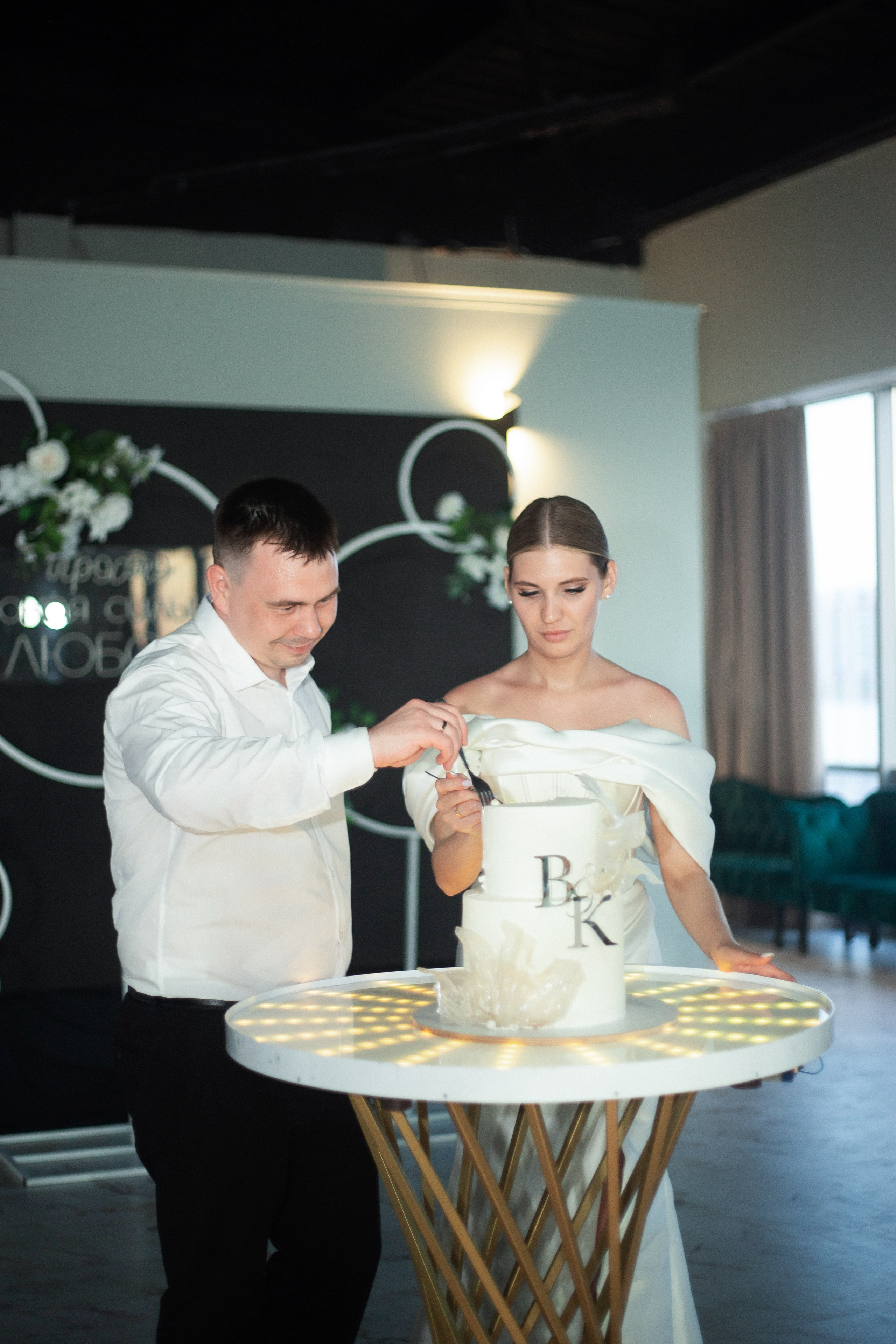 13.07.25. Главная