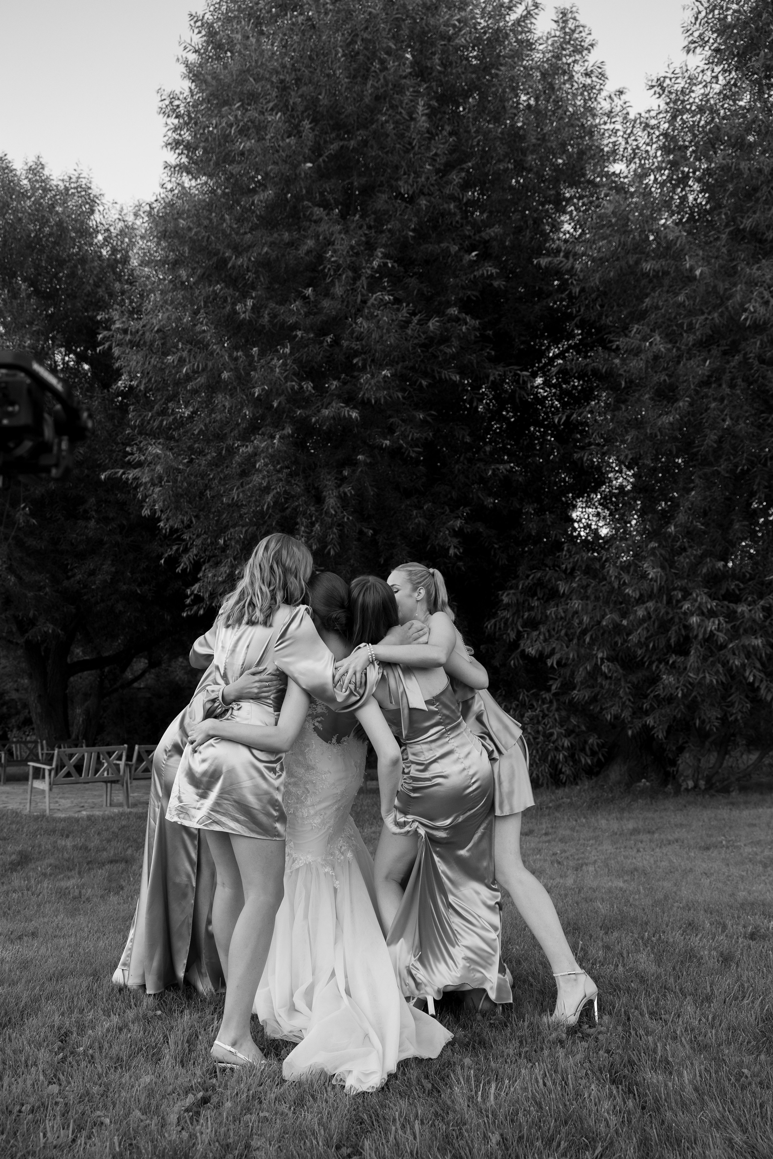 Екатерина и Илья. Свадебный фотограф Татьяна Домарева