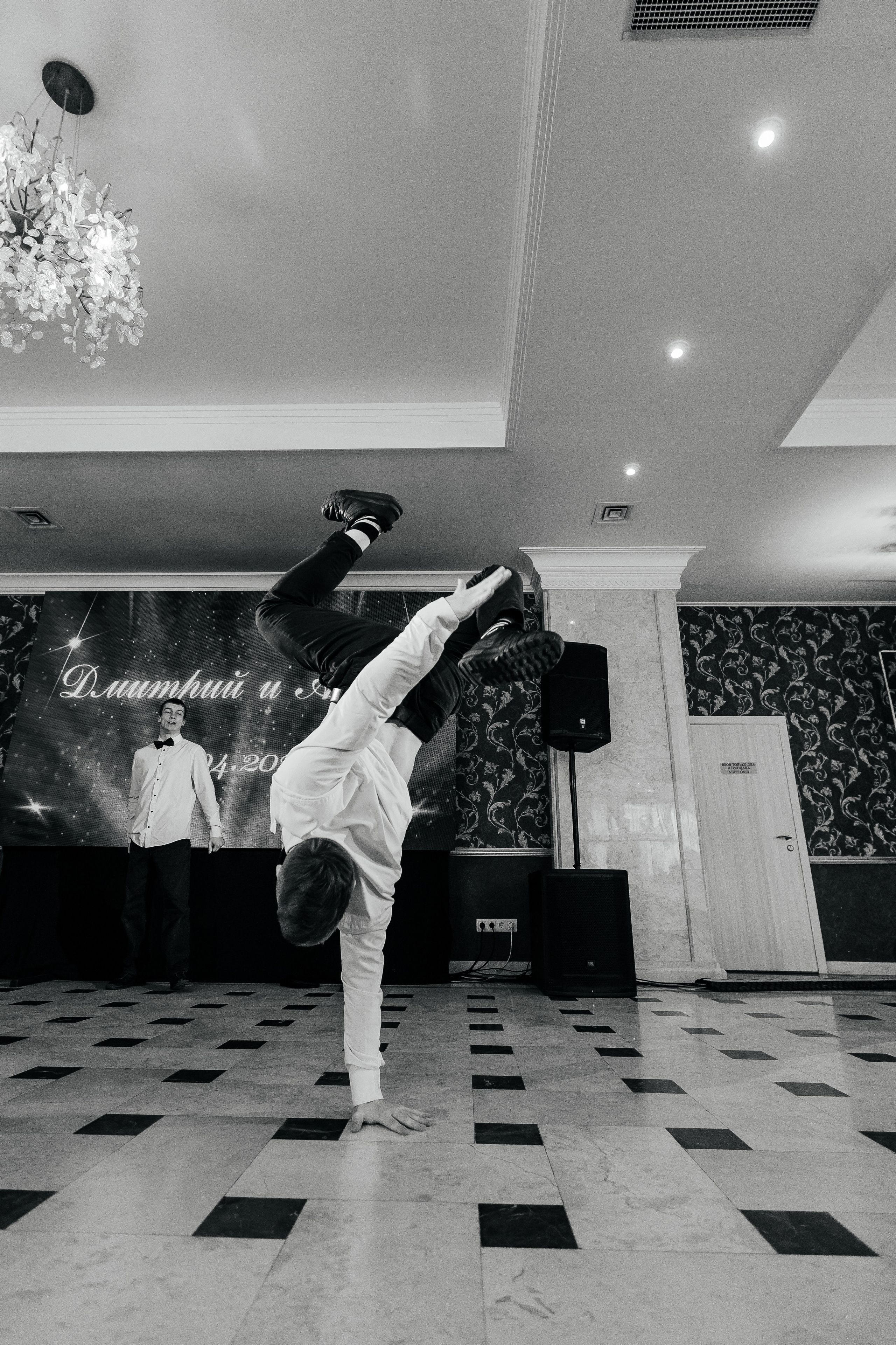 Банкет. Свадебный и семейный фотограф Ростова-на-Дону Ирина Бондарева