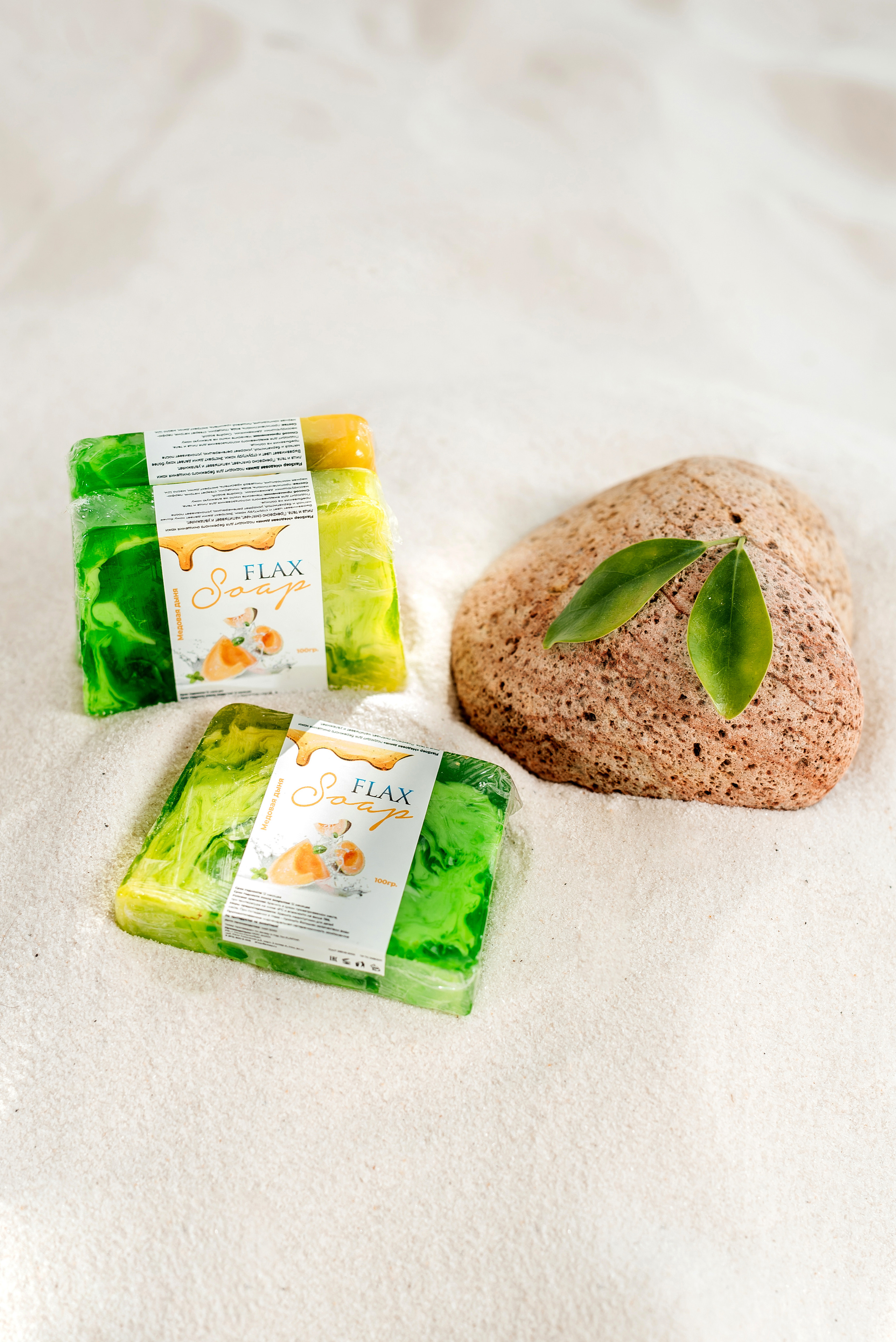 Косметика Flax. Свадебный фотограф Елена Рякина