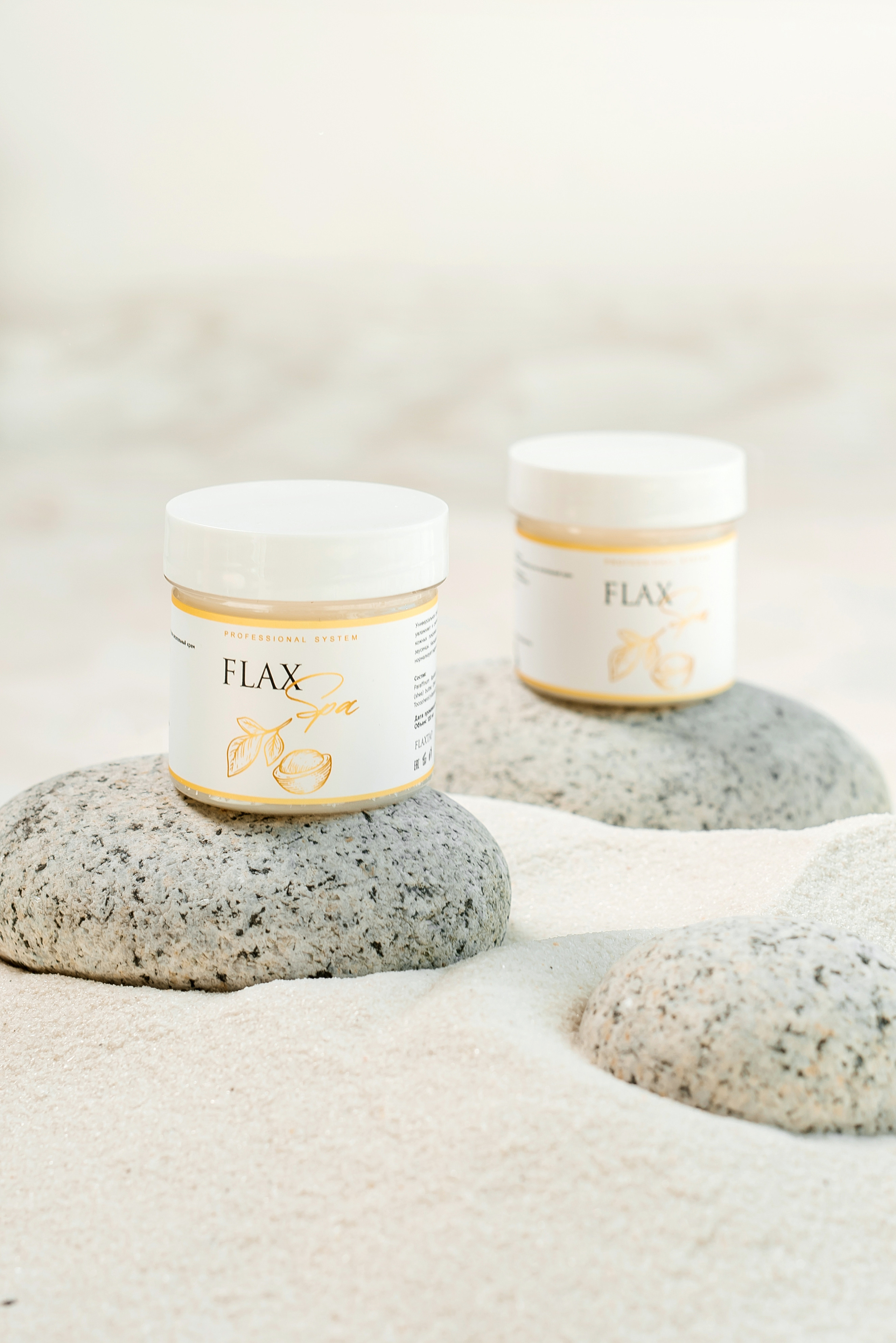 Косметика Flax. Свадебный фотограф Елена Рякина