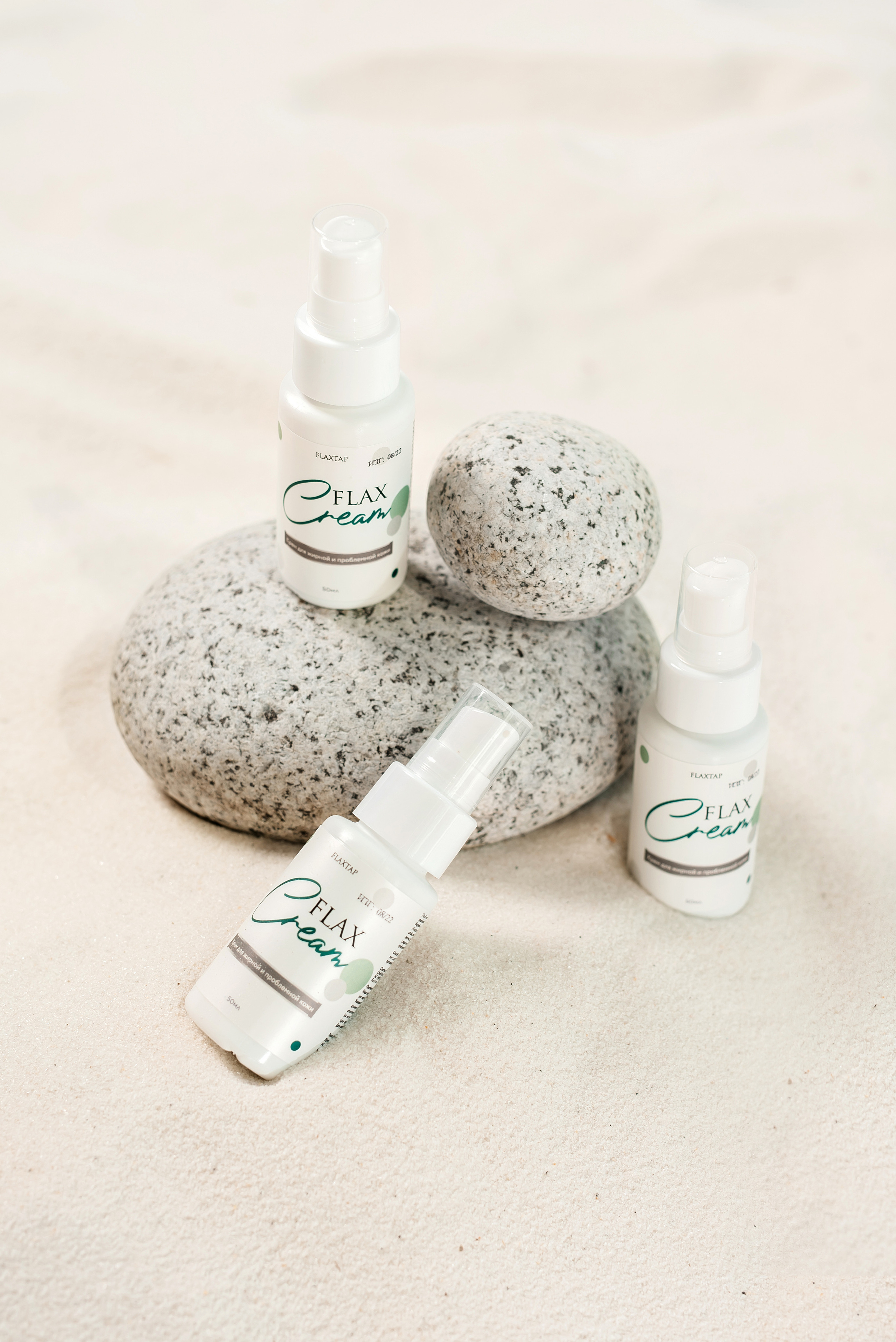 Косметика Flax. Свадебный фотограф Елена Рякина