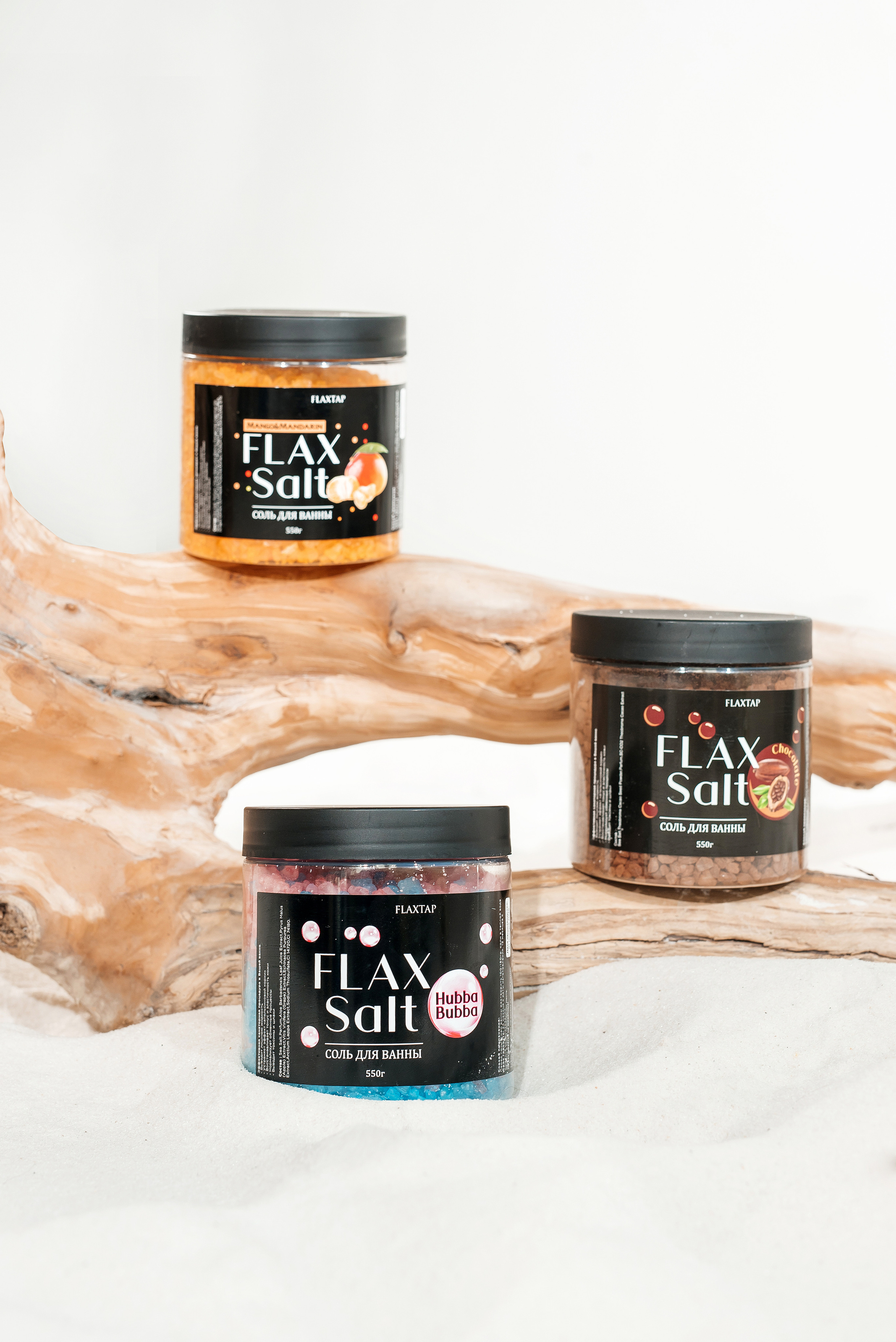 Косметика Flax. Свадебный фотограф Елена Рякина