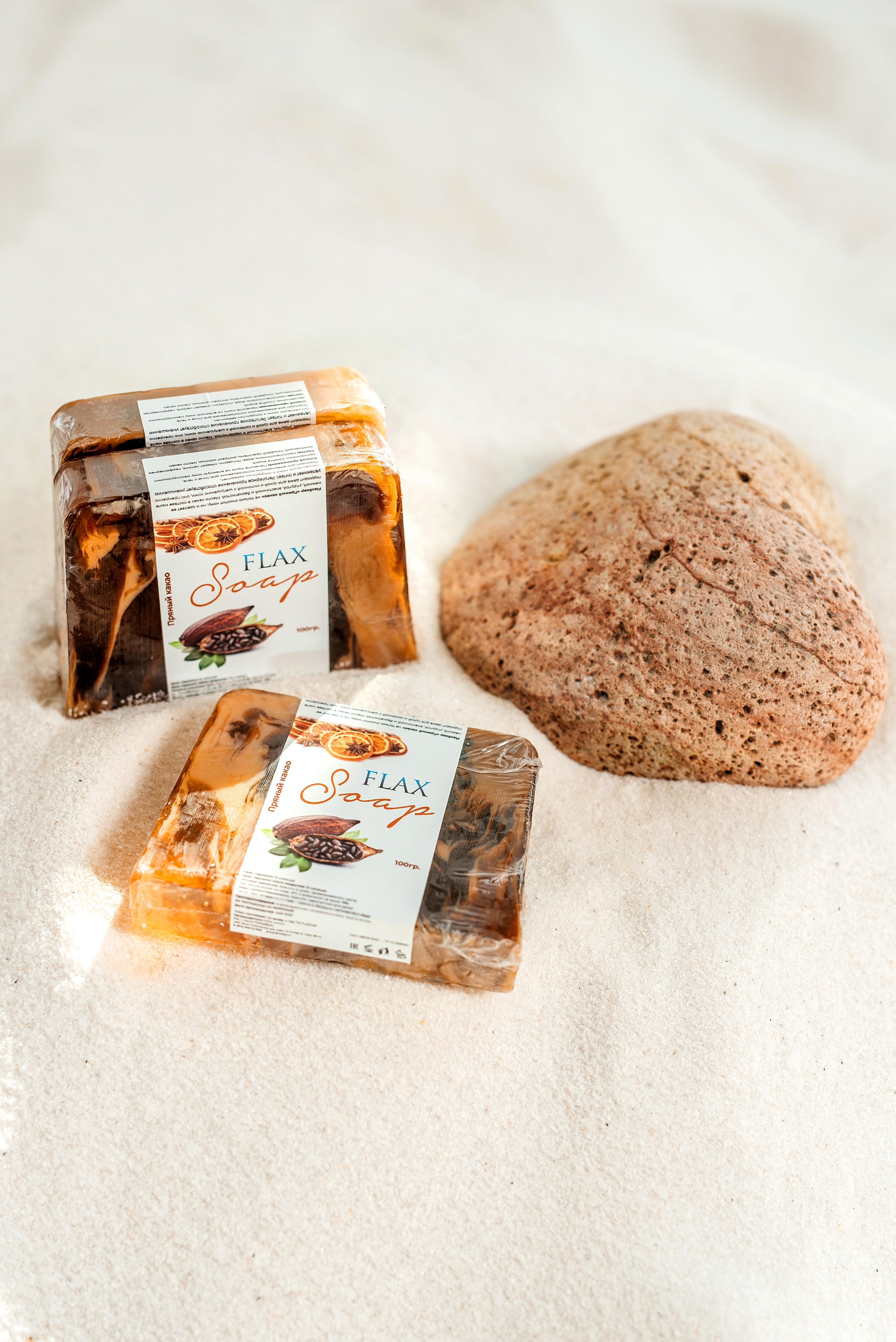 Косметика Flax. Свадебный фотограф Елена Рякина