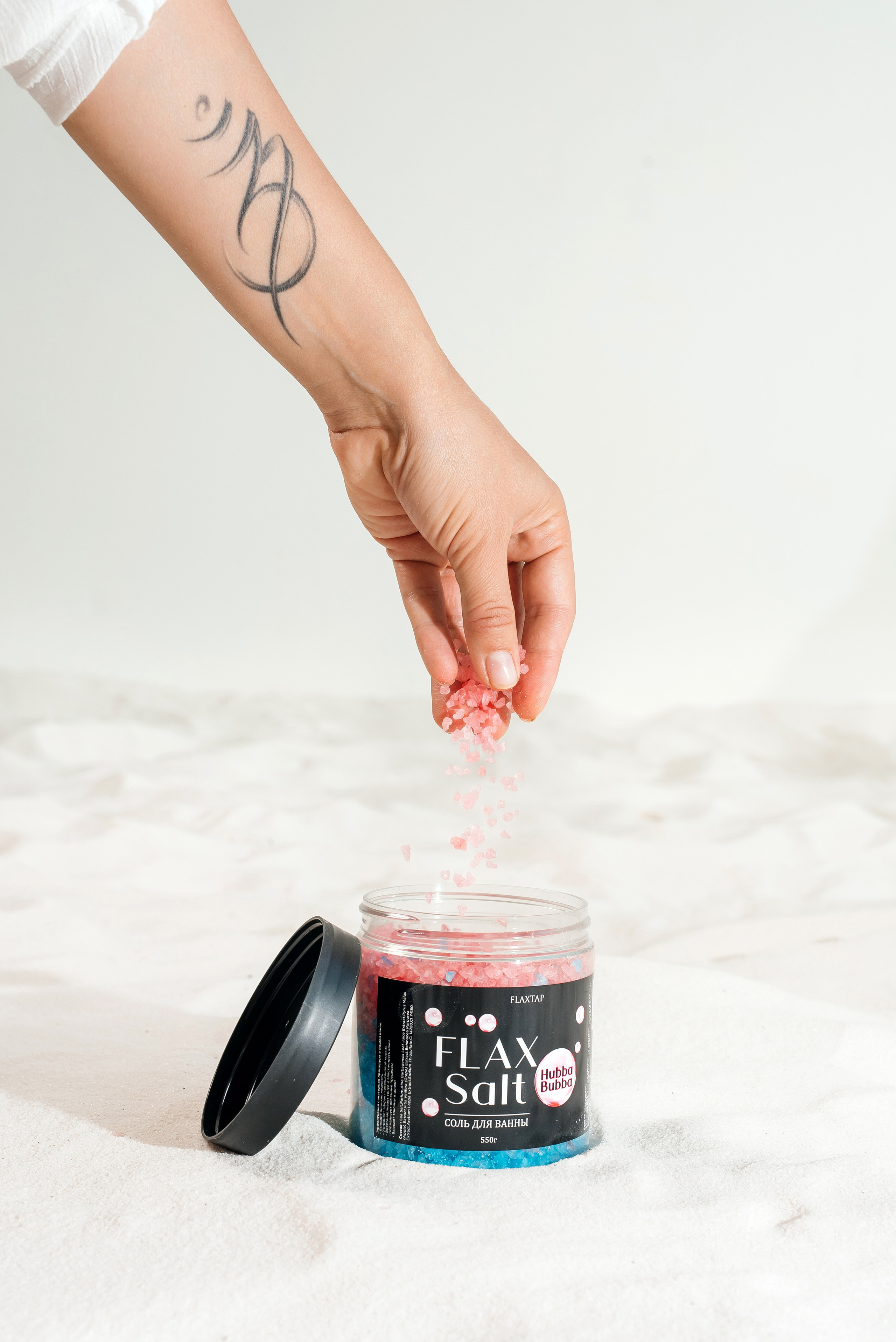 Косметика Flax. Свадебный фотограф Елена Рякина