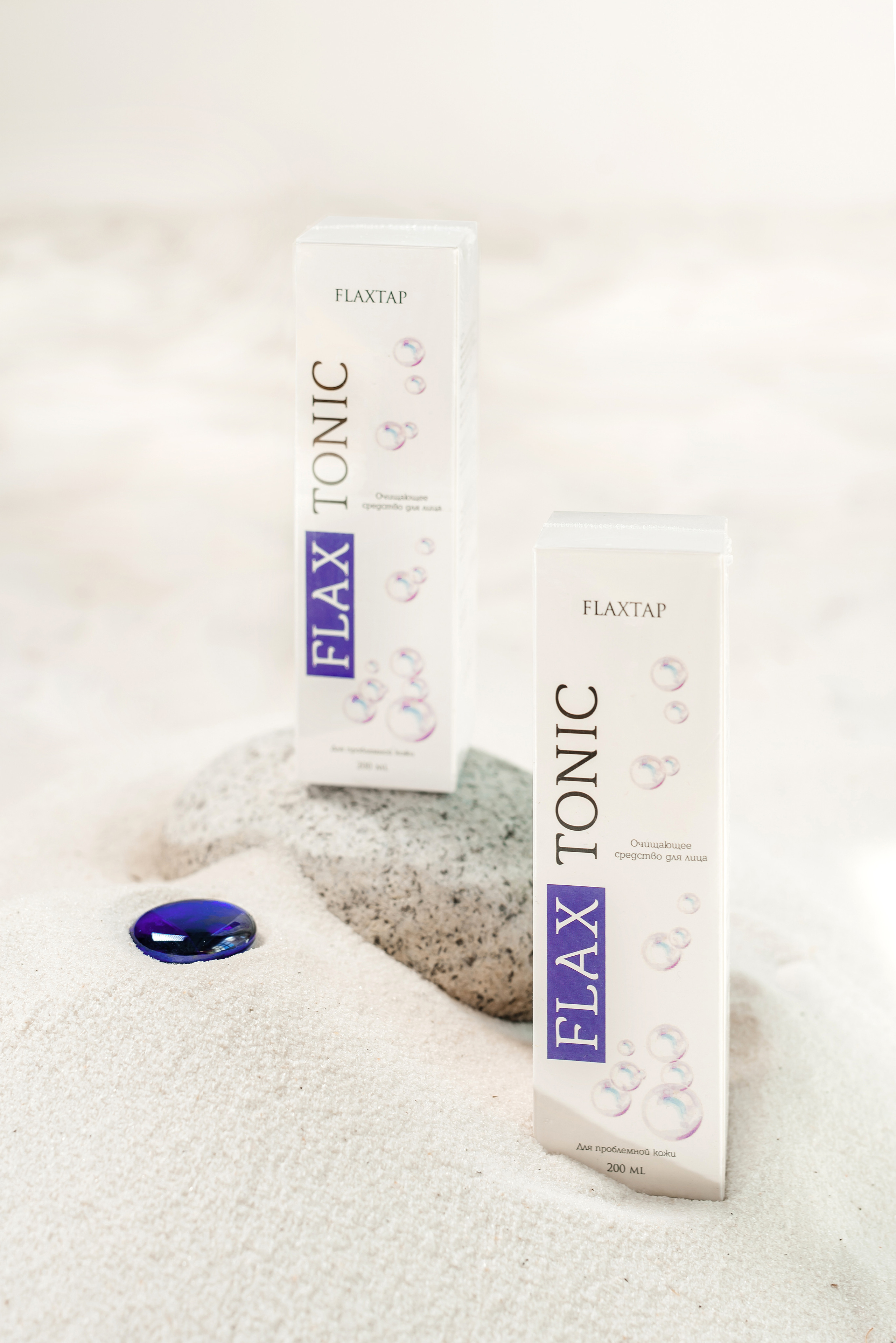 Косметика Flax. Свадебный фотограф Елена Рякина