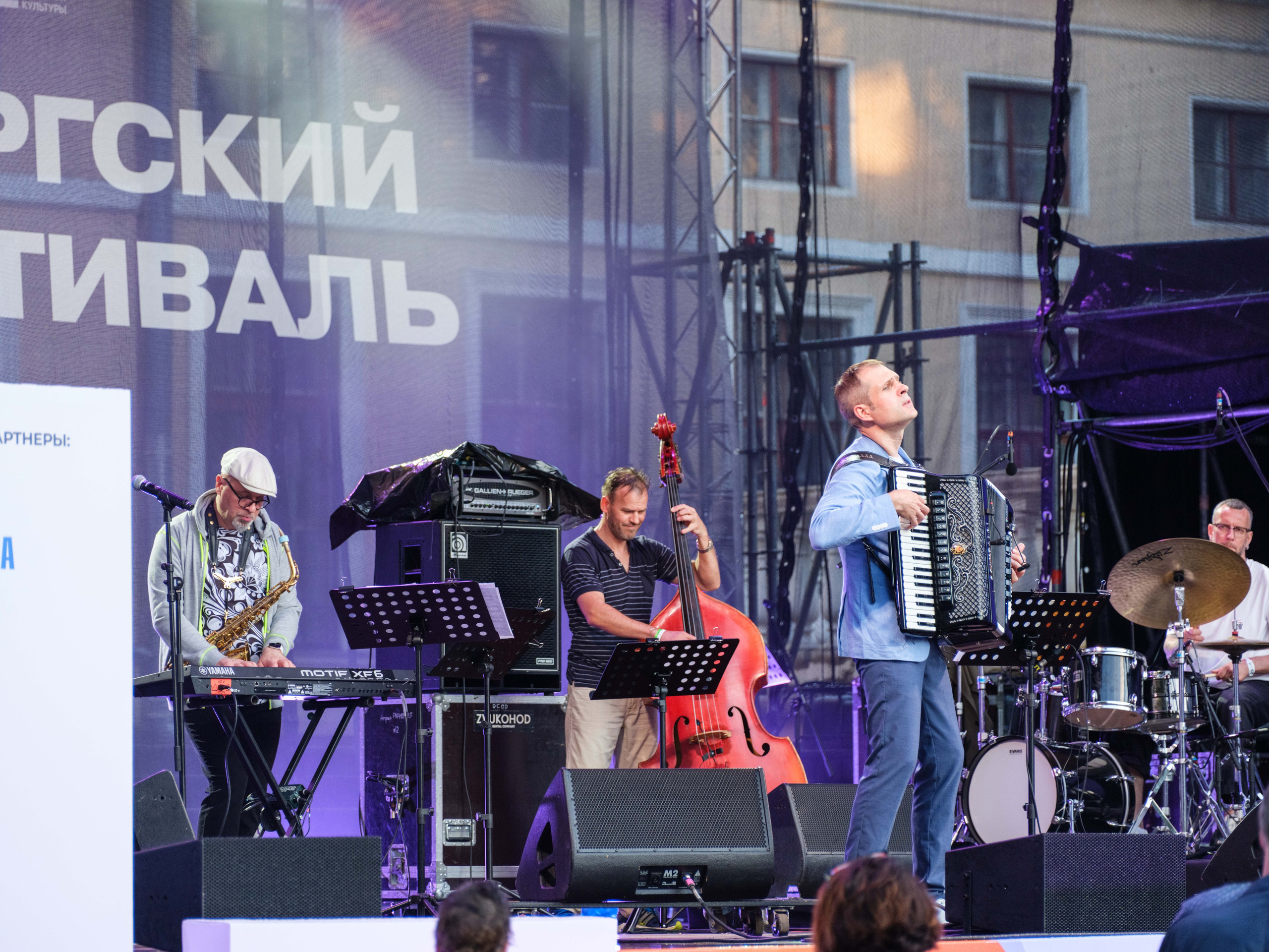 3-ий Джазовый фестиваль в СПб