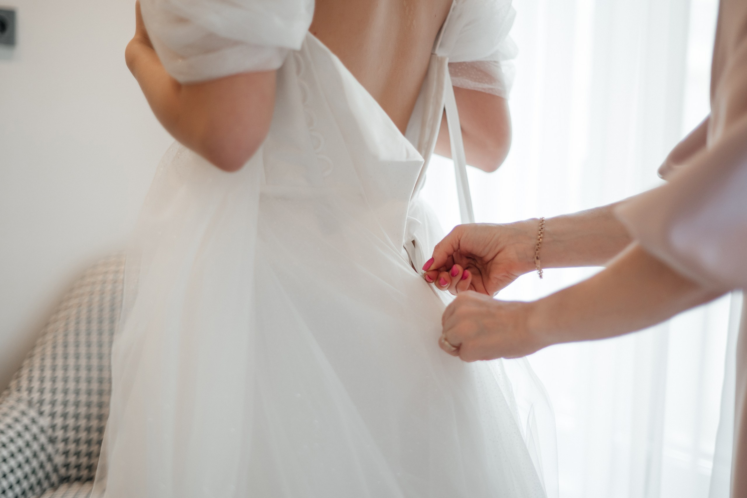 Даниил и Анна. Свадебный фотограф