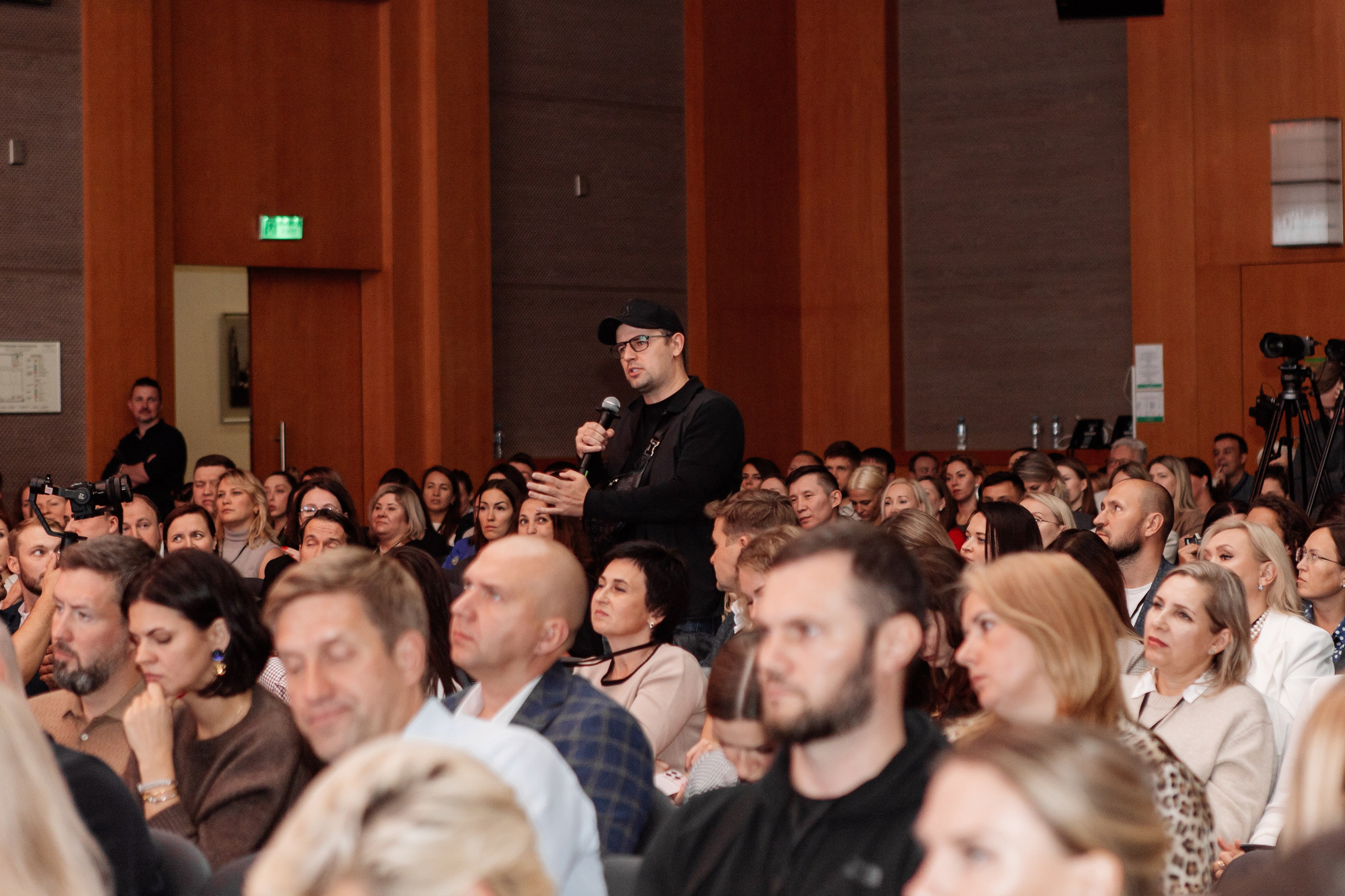 Конференция по флиппингу с Оскаром Хартманом. Свадебный, репортажный фотограф в Москве Татьяна Семина