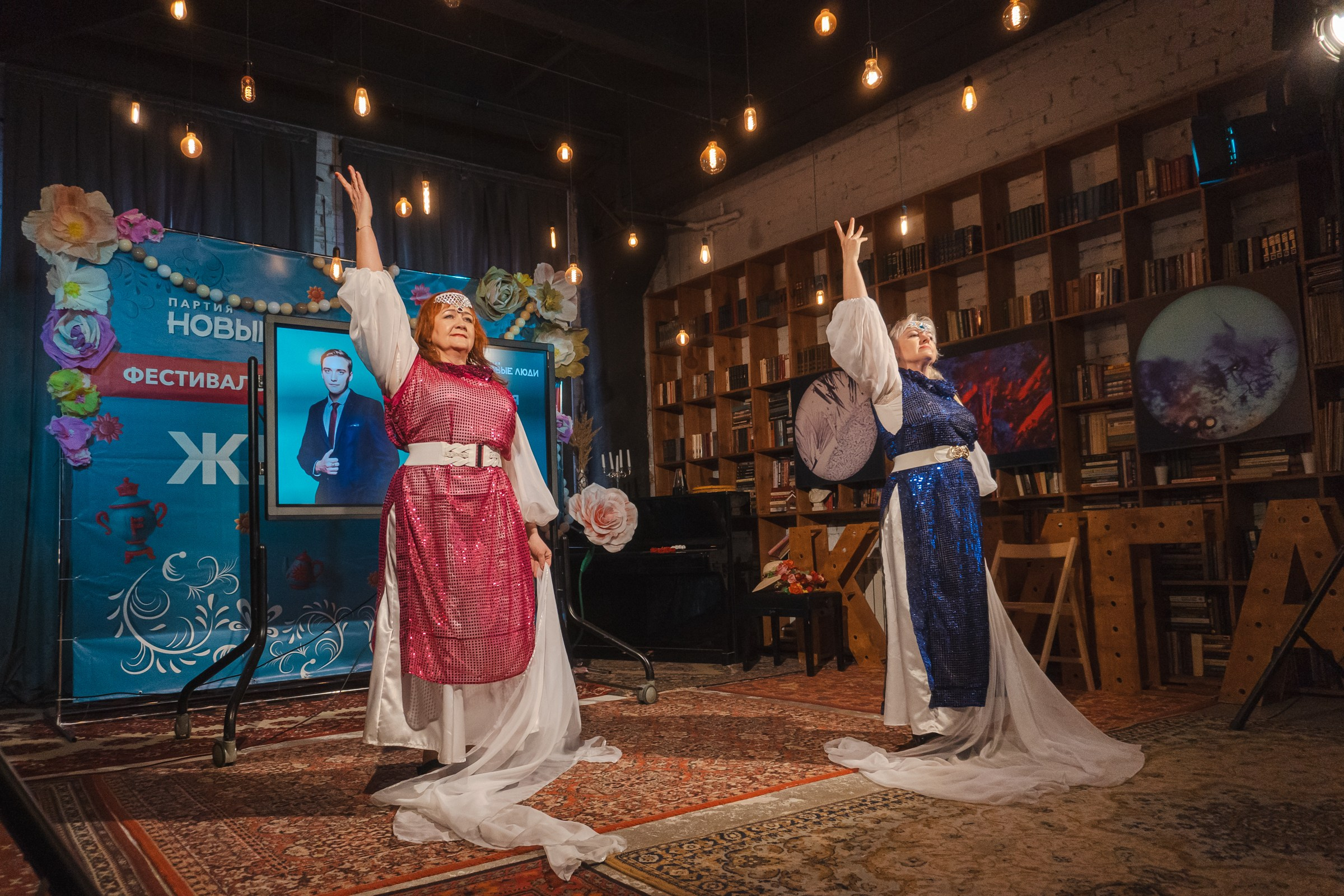 Мастер-класс «Кибербезопасность» для старшего поколения