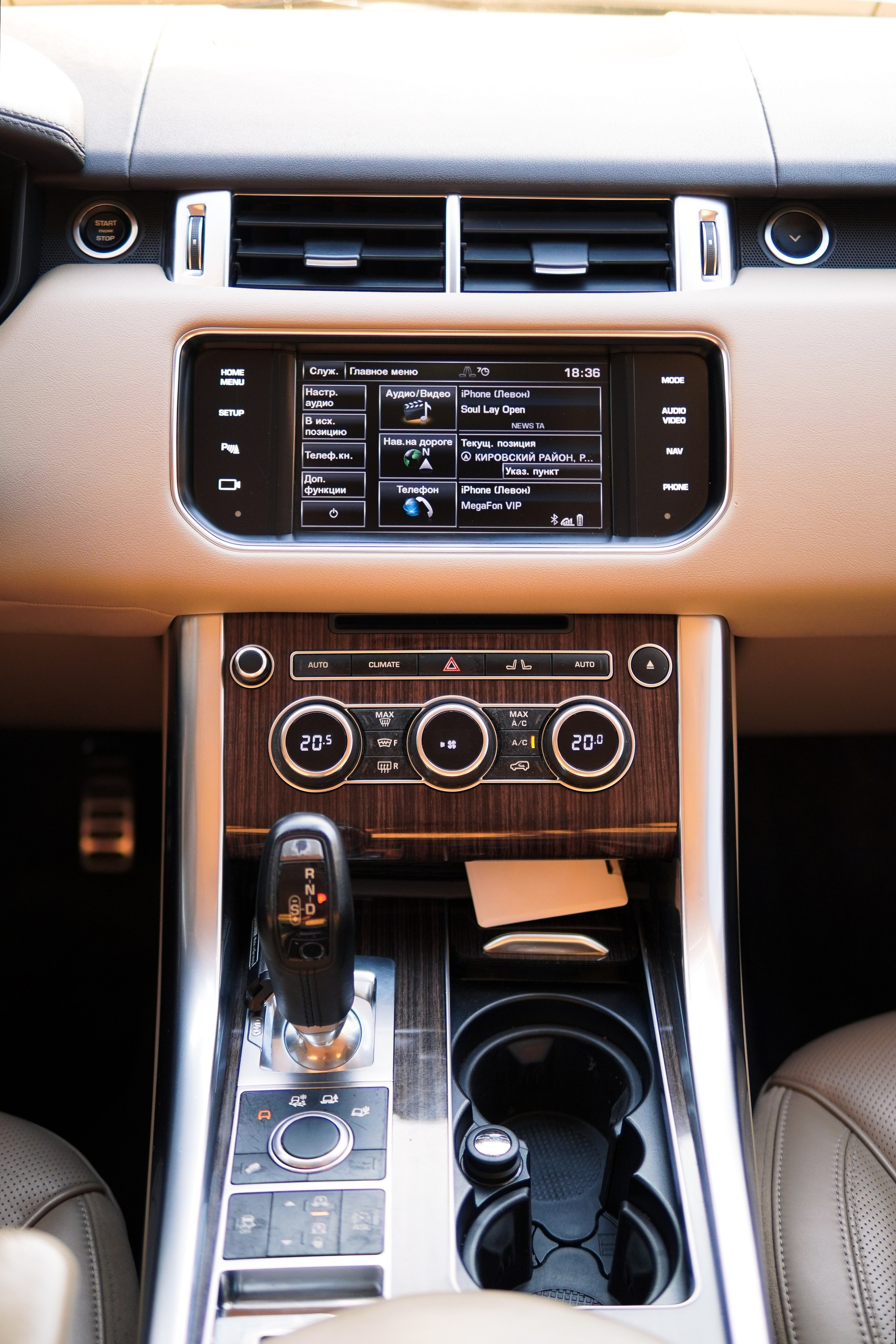 Range Rover Sport. AutoAlexArt