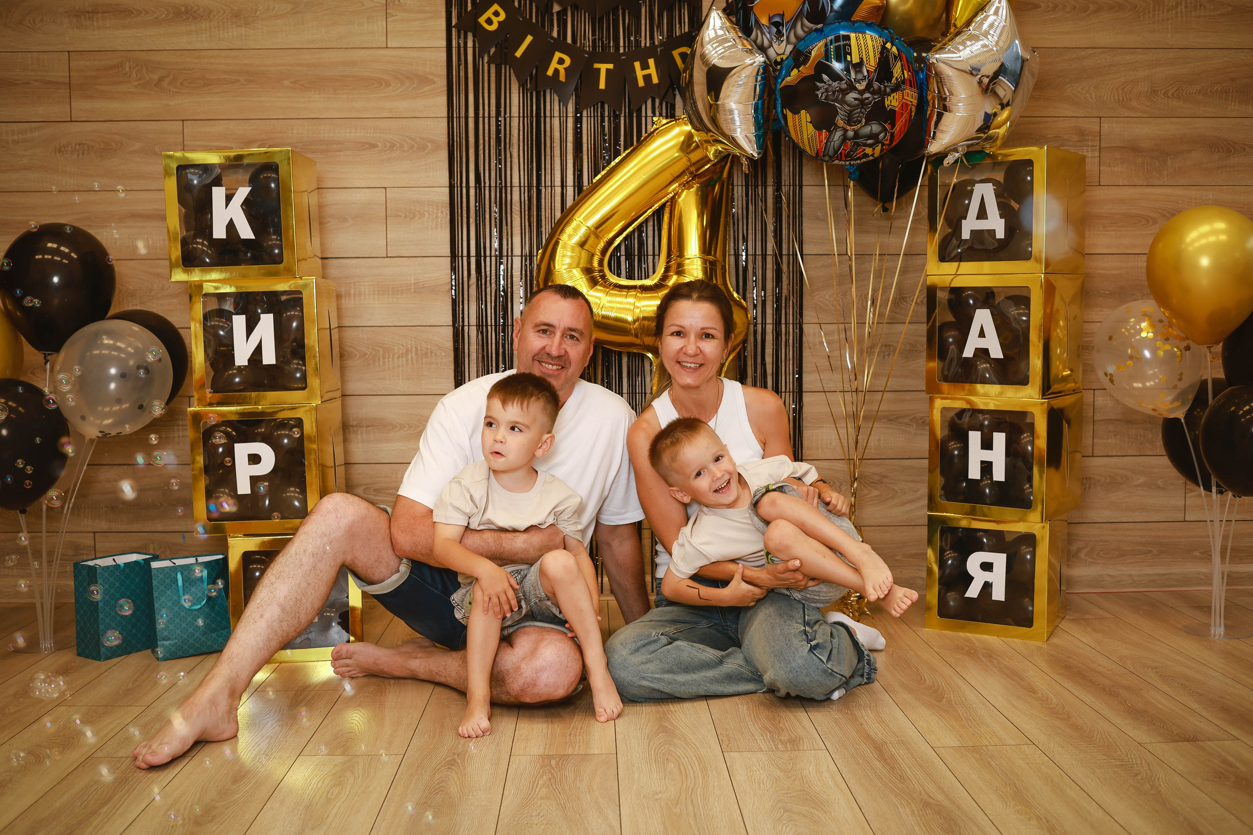 Даня и Киря. Семейный фотограф в Люберцах Шешина Анастасия