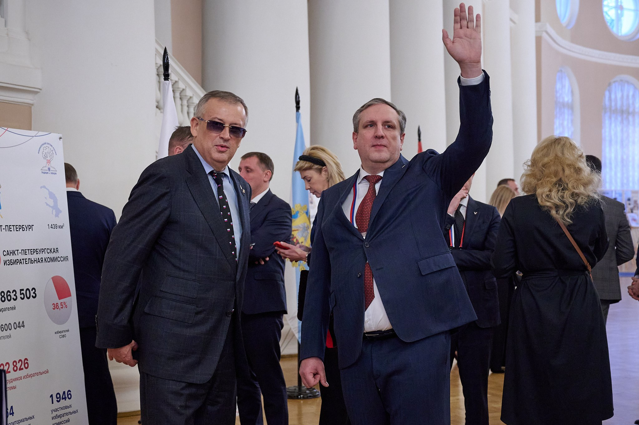 30-летие избирательной комиссии РФ // научно-практическая конференция. Репортажный фотограф в Санкт-Петербурге Диана Ларченкова