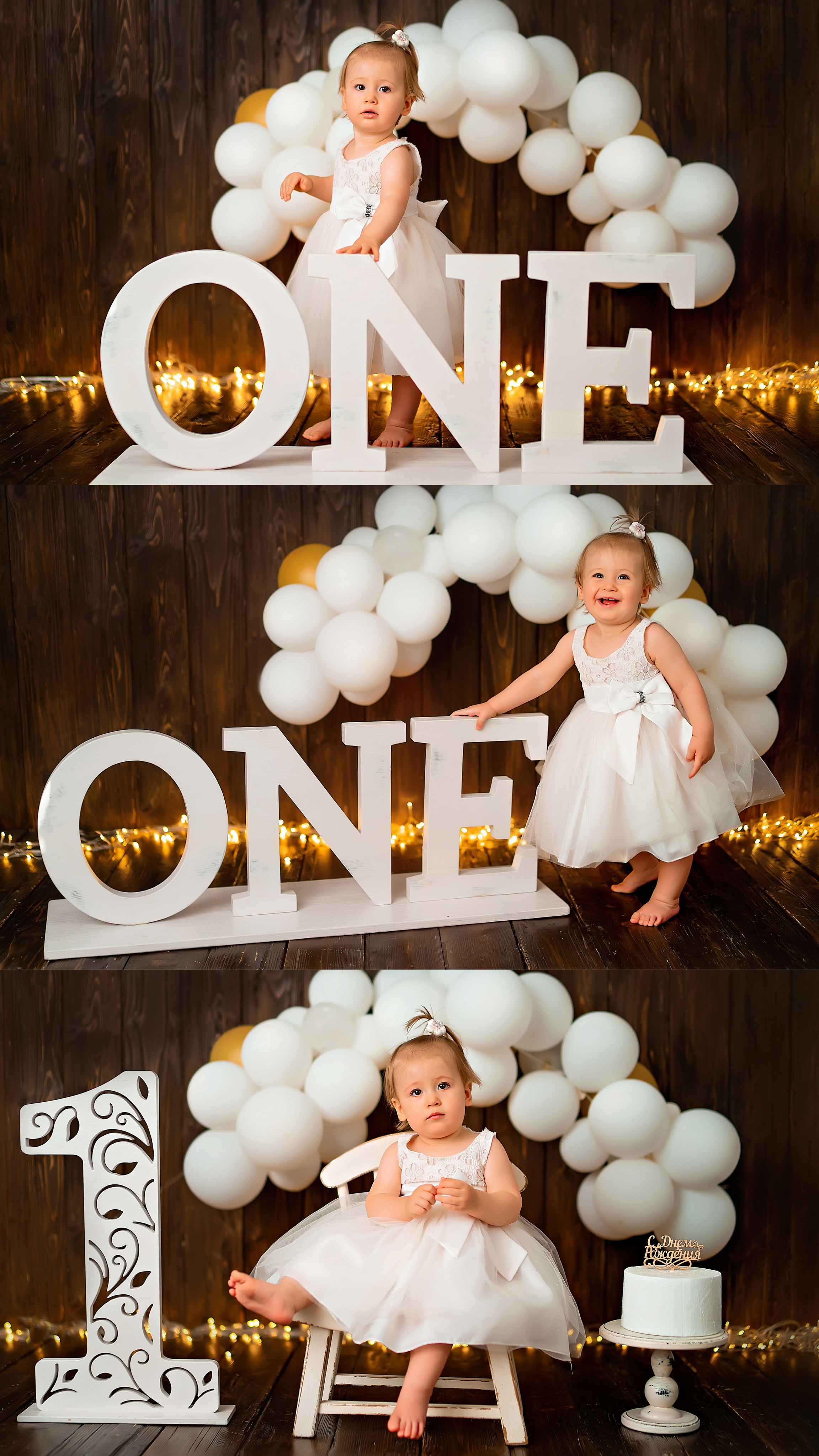 Фотосессия на день рождения. Детский и семейный фотограф в Краснодаре Анастасия Blumberry