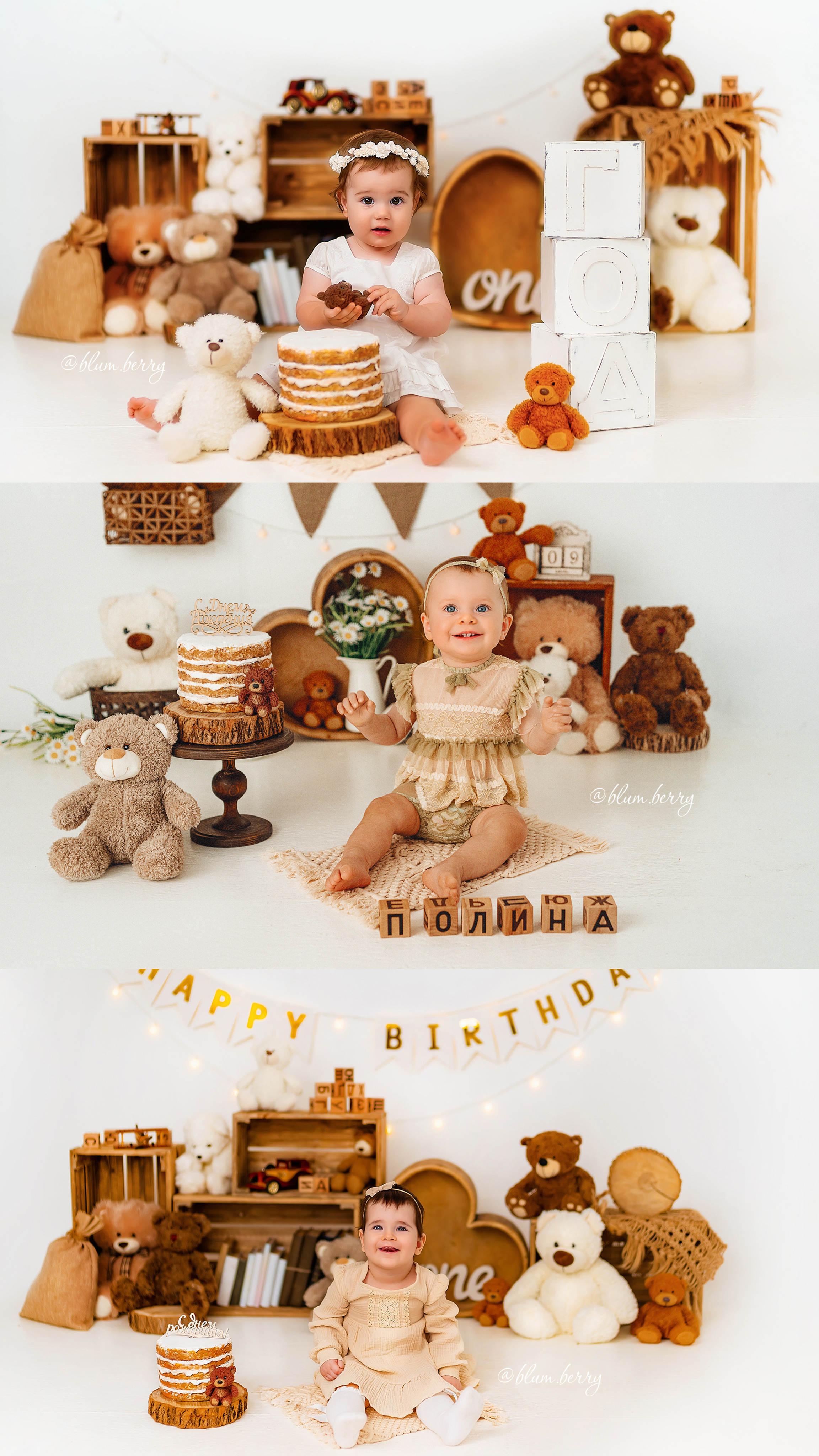 Фотосессия на день рождения. Детский и семейный фотограф в Краснодаре Анастасия Blumberry