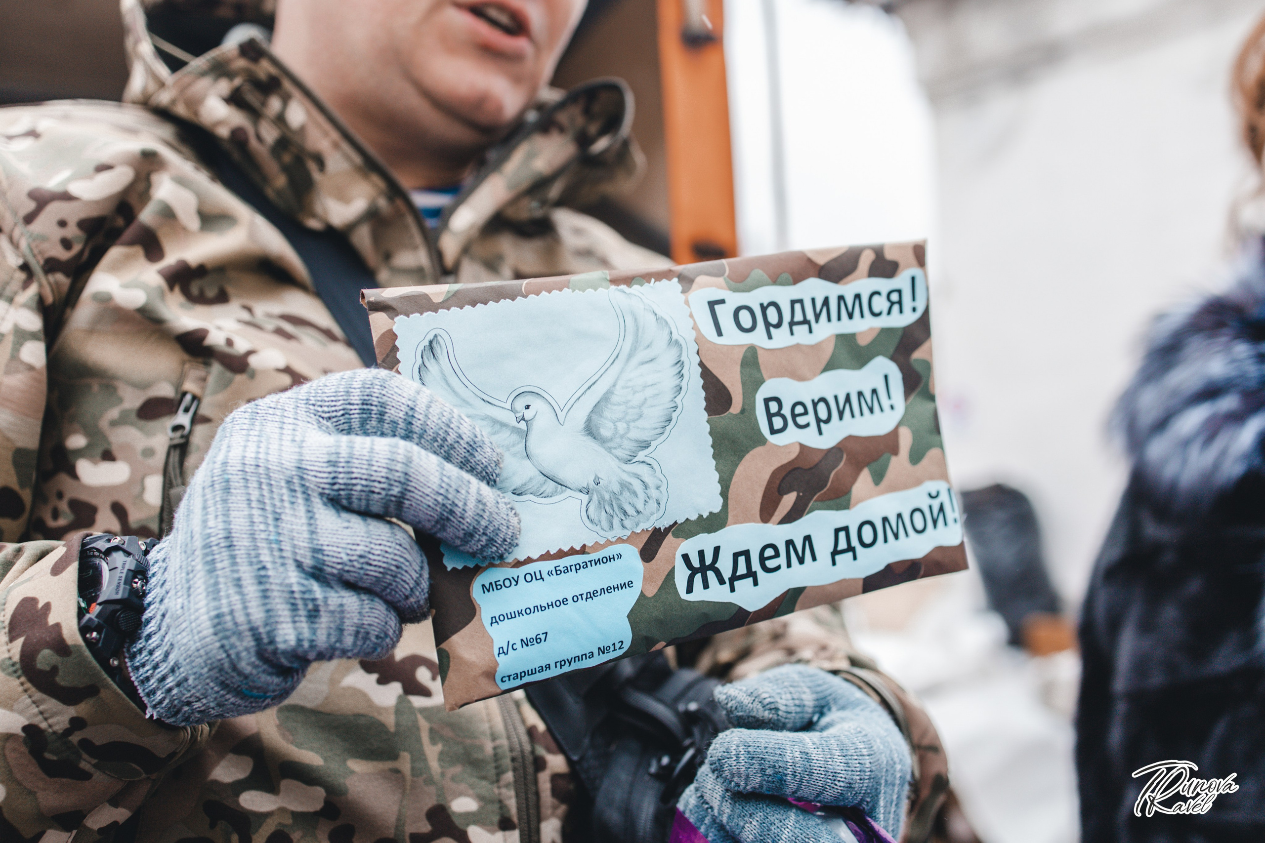 Военная патриотика. АННА ТРУНОВА | ФОТОГРАФ ЗВЁЗД