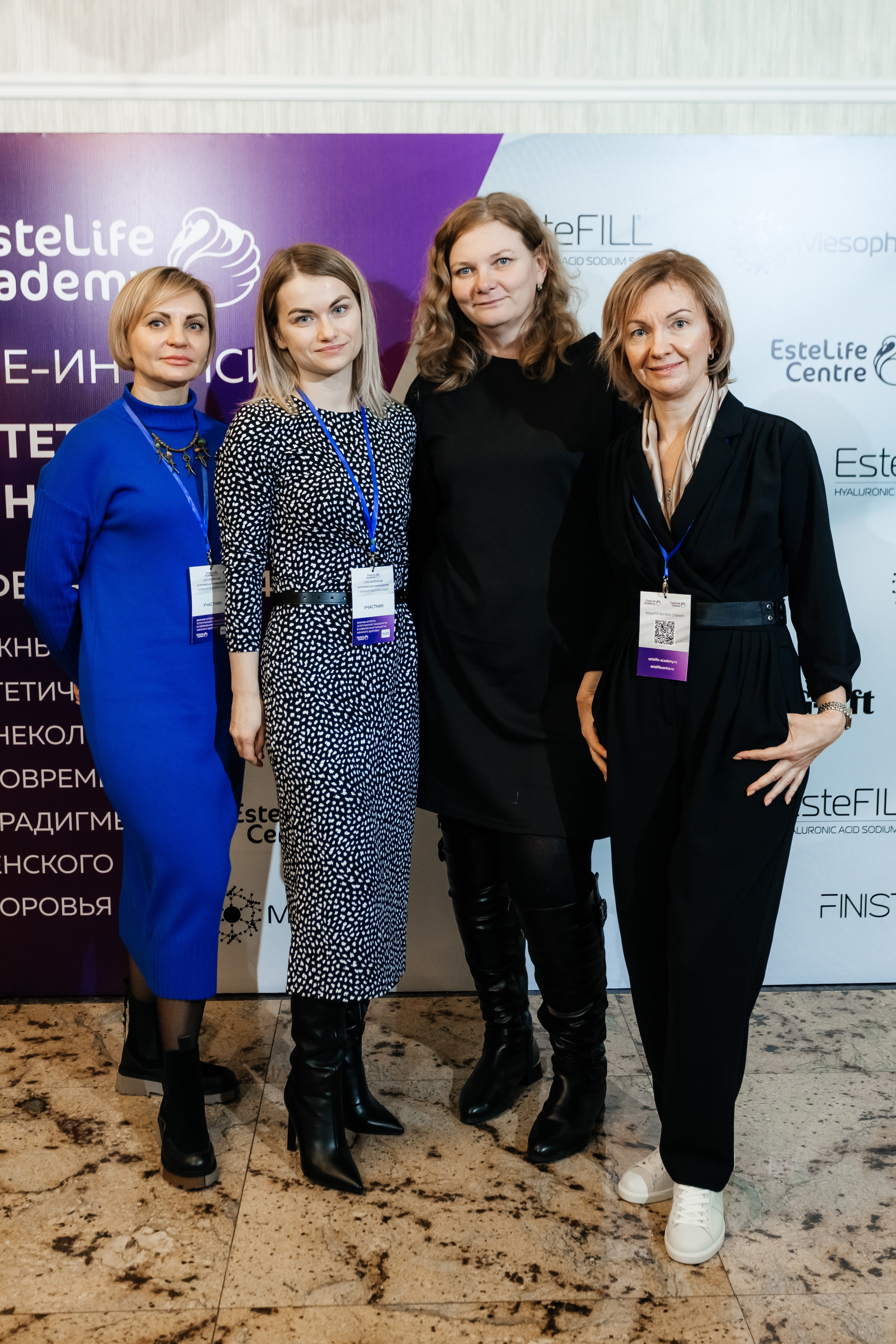 I и II Форумы EsteLife. Свадебный фотограф в Краснодаре Николай Крауз